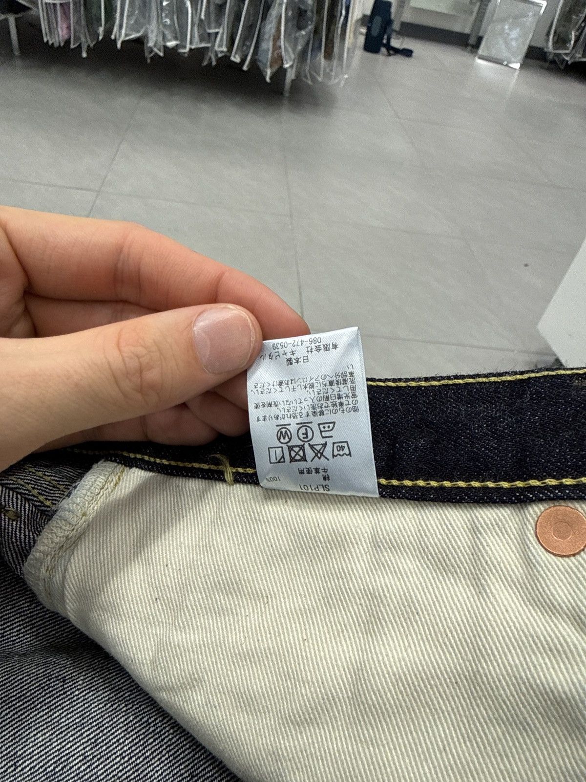 Kapital Kapital Cisco Monkey Plain Jeans Size US 34 / EU 50 - 4 Thumbnail