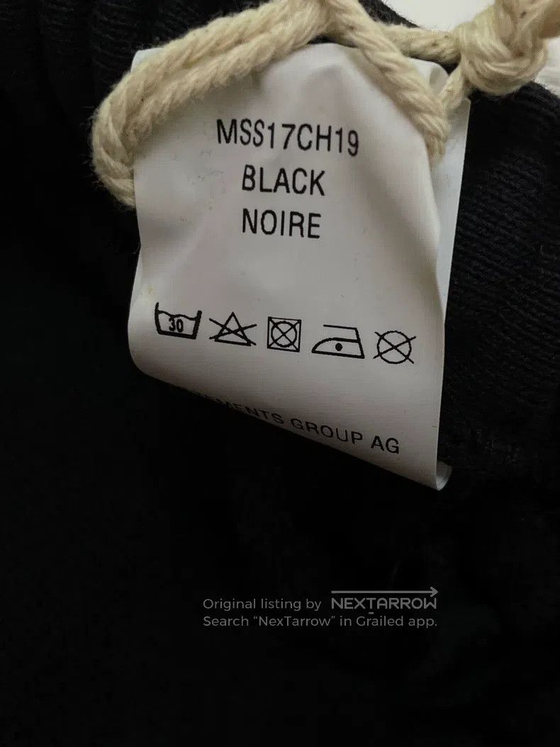Vetements Vetements size S sport pants Size US 27 - 8 Thumbnail