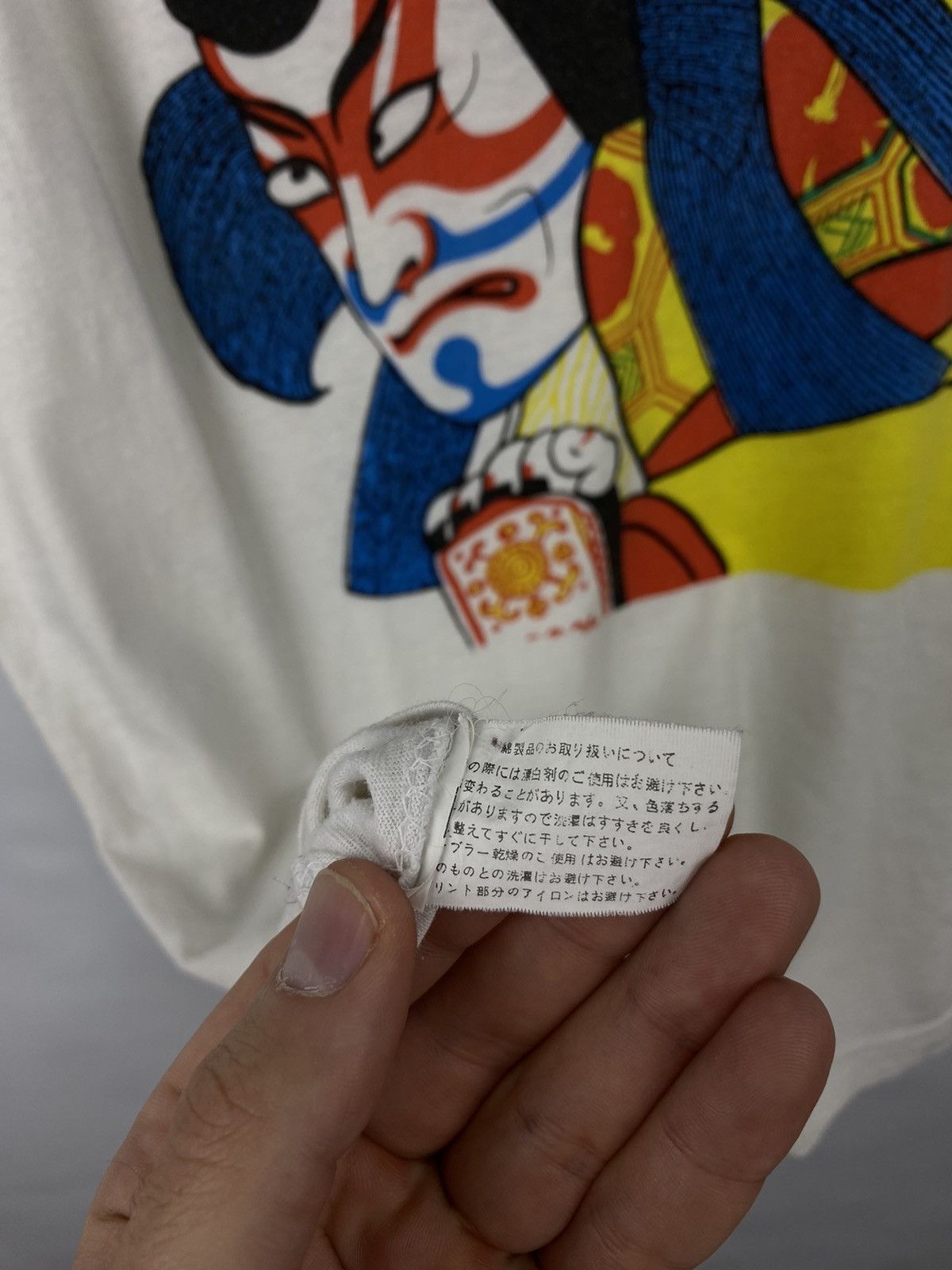 Japanese Brand 🇯🇵🥷 Vintage 80s Samurai Ninjas Japan Style T-Shirt Rare Retro Size US L / EU 52-54 / 3 - 6 Thumbnail
