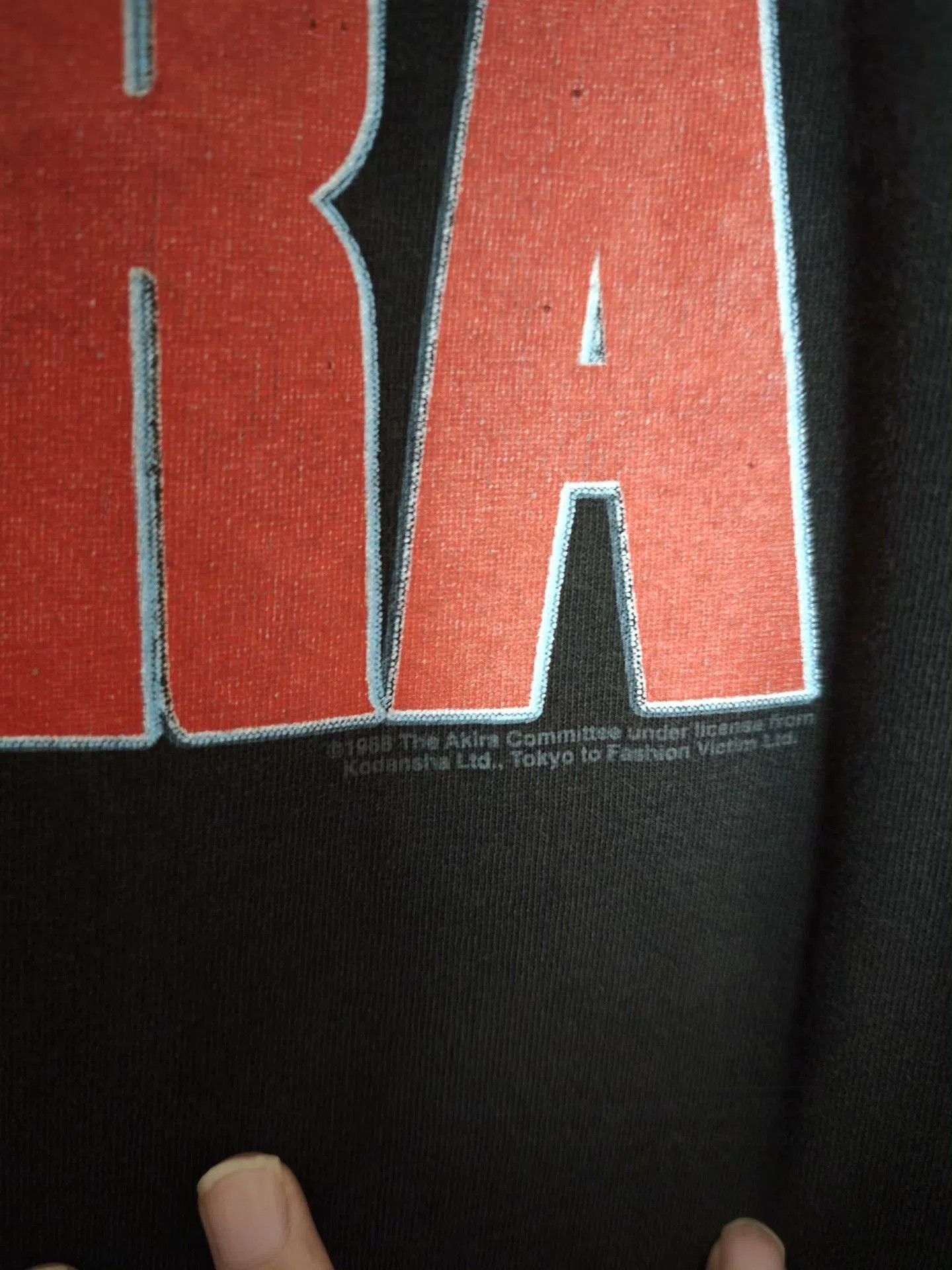 Vintage Akira 1988 Vintage T. Size US M / EU 48-50 / 2 - 4 Thumbnail