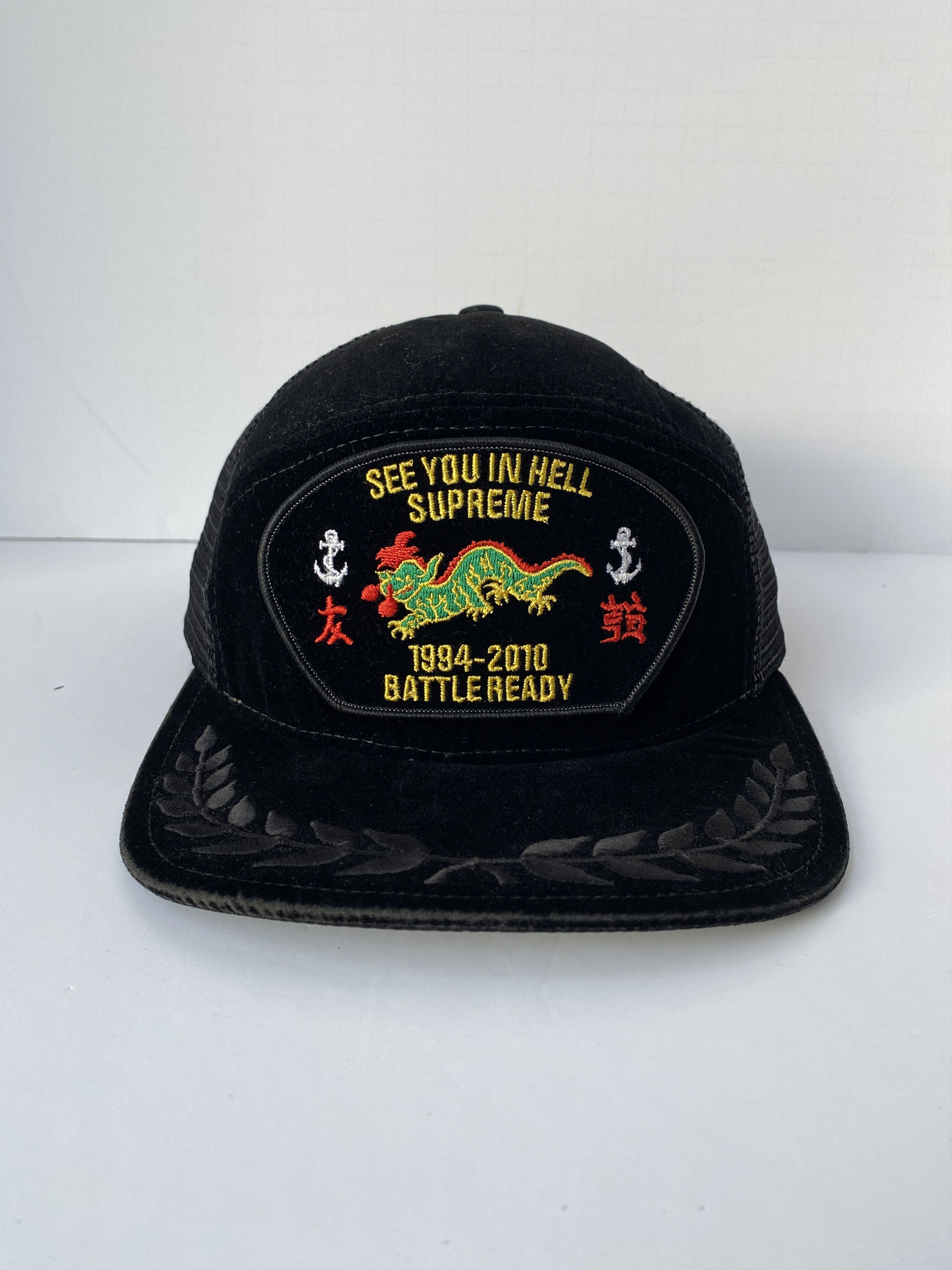 Supreme Supreme RARE Battle Ready Trucker Hat Fall/ Winter 2009 Size ONE SIZE - 1 Thumbnail