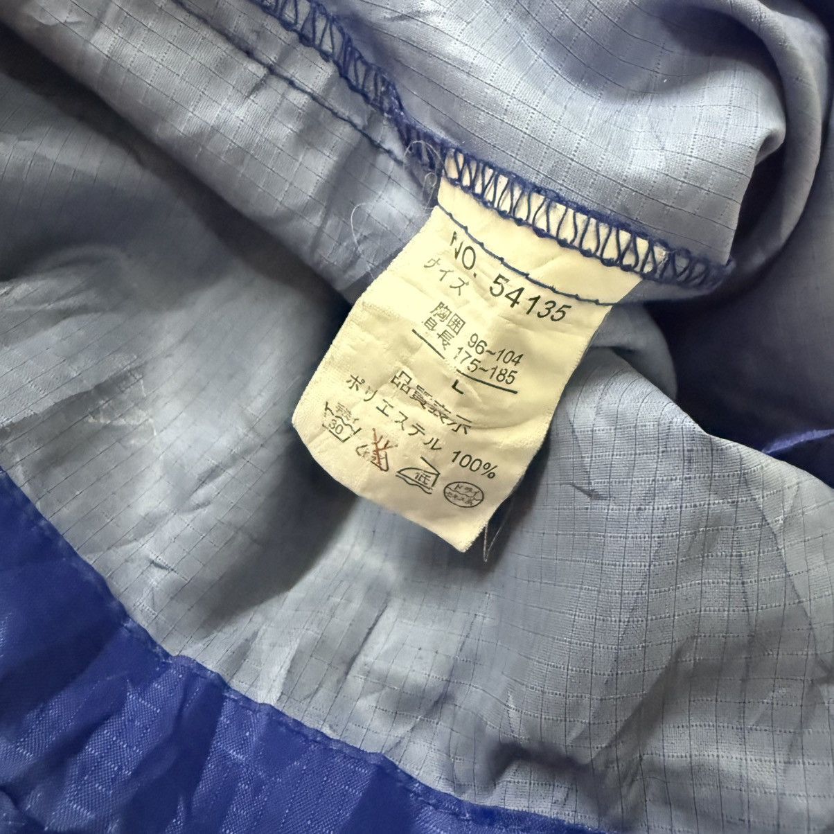 Vintage Vintage Michelin Jacket Windbreaker Size US XL / EU 56 / 4 - 9 Thumbnail
