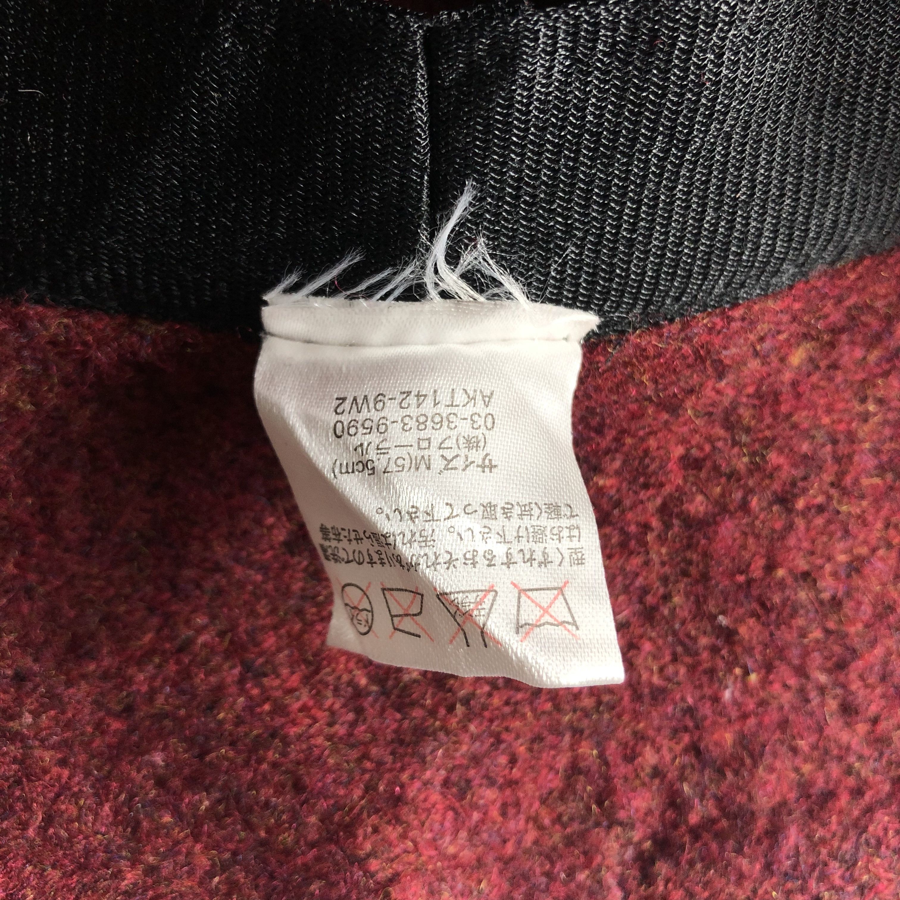 Other × Vintage Unknown Maroon Bucket Hats Beanie -D673 Size ONE SIZE - 5 Thumbnail