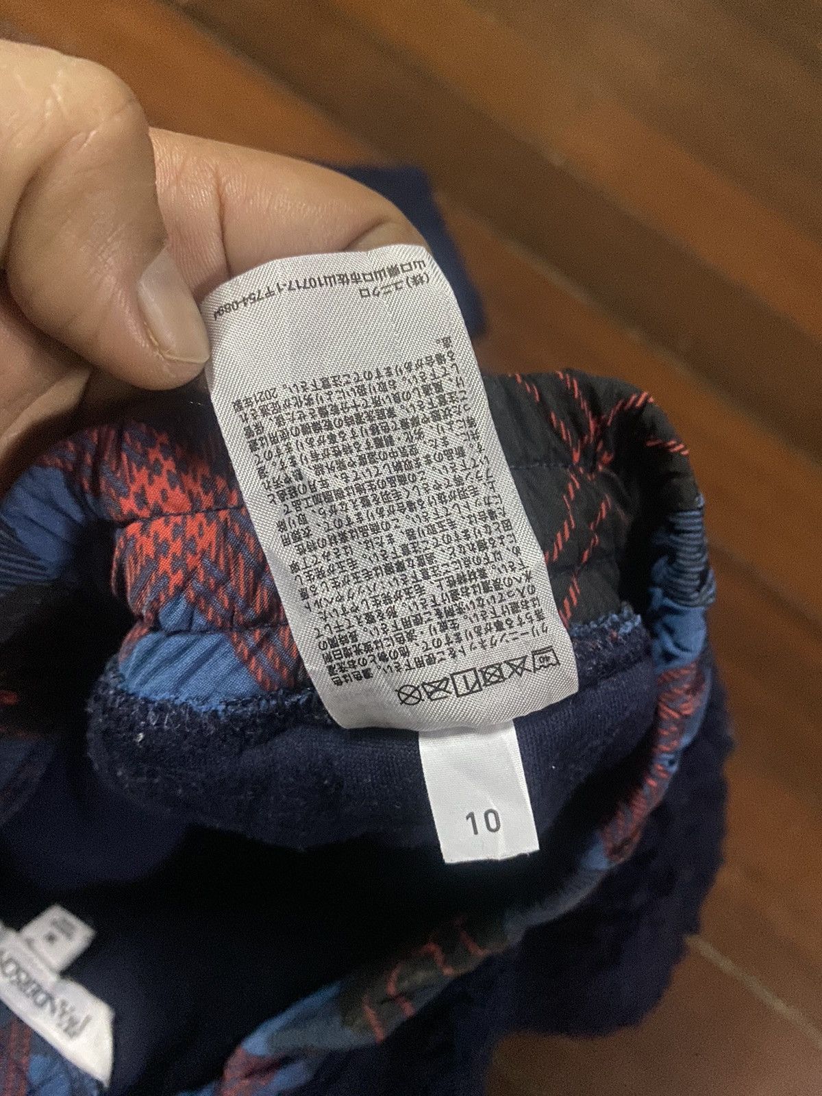 JW Anderson × Japanese Brand × Uniqlo JW Anderson X Uniqlo sweatpants Size US 31 - 14 Thumbnail