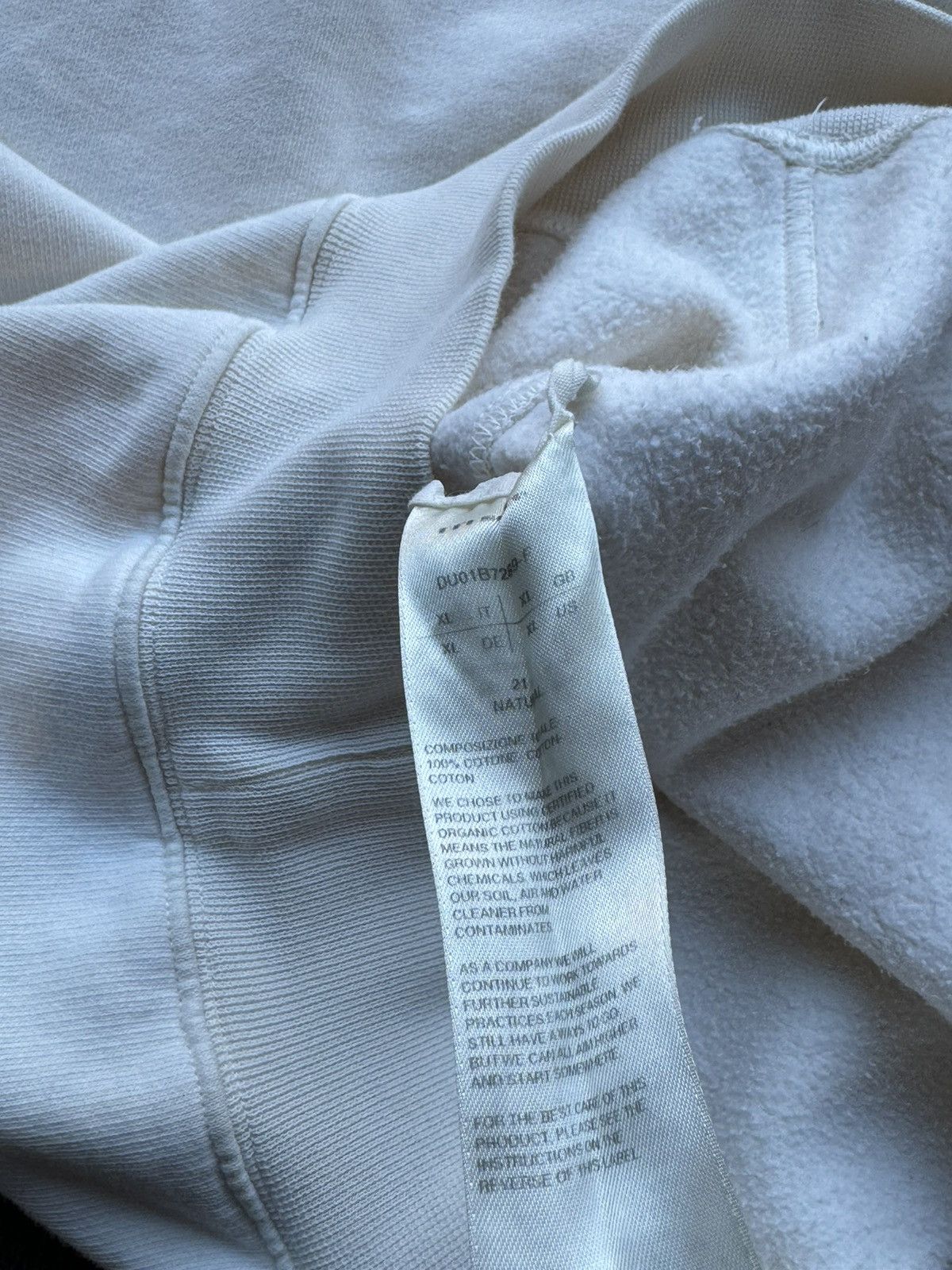 Rick Owens Rick Owens DRKSHDW Natural Reverse Drawstring Hoodie - XL Size US XL / EU 56 / 4 - 9 Thumbnail