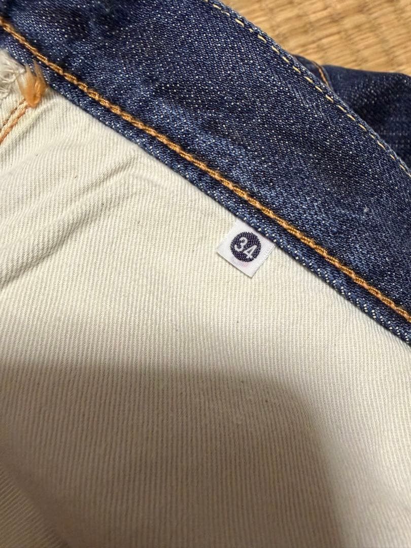 Kapital KAPITAL Indigo Denim Jean Size US 31 - 12 Thumbnail