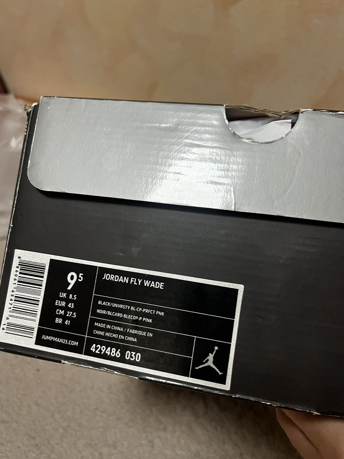 Jordan Brand × Nike Nike air jordan fly wade 43 from 2011 Size US 9.5 / EU 42-43 - 12 Thumbnail