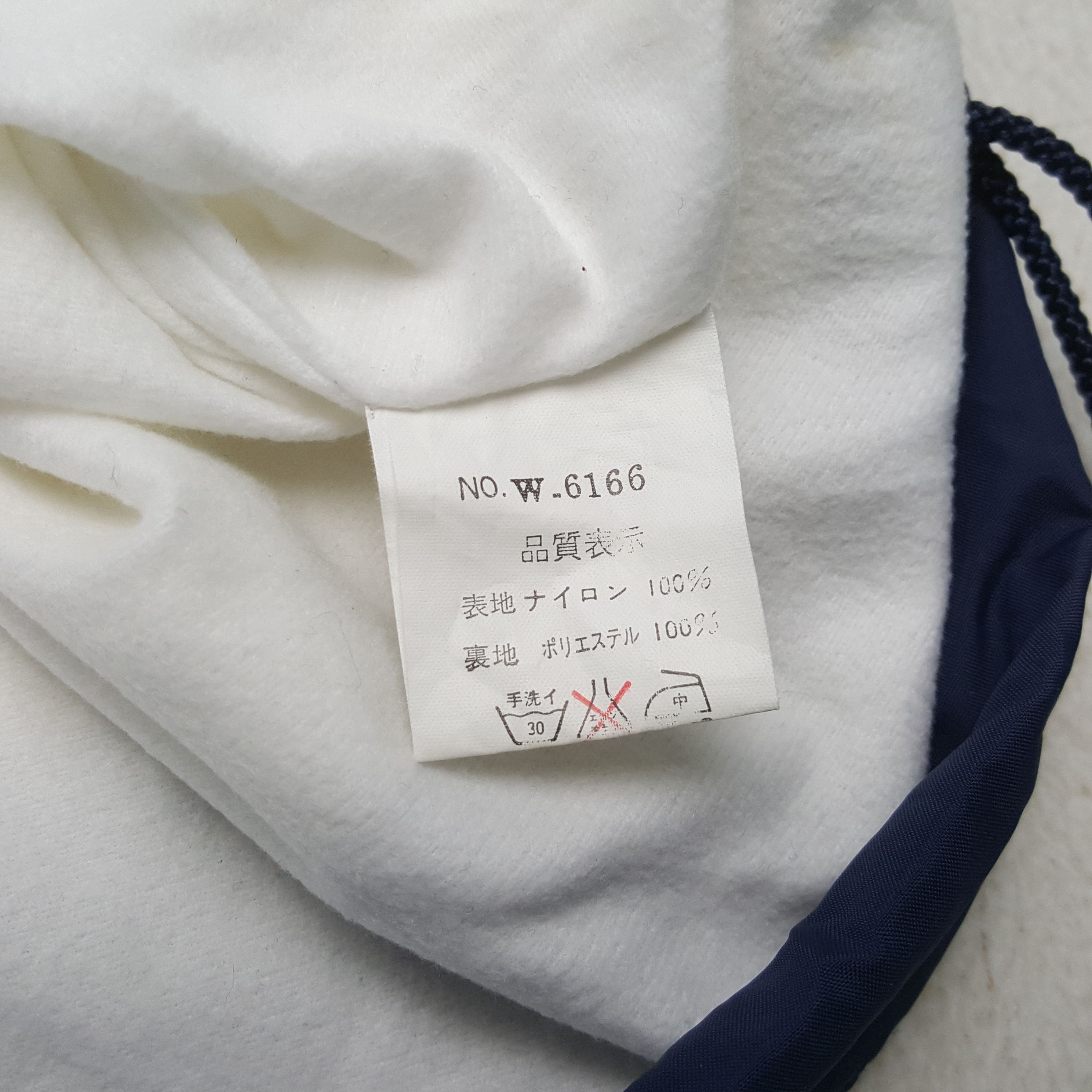 Diadora DIADORA Sportswear Style Half Zipper Jacket C287N27 Size US L / EU 52-54 / 3 - 8 Thumbnail