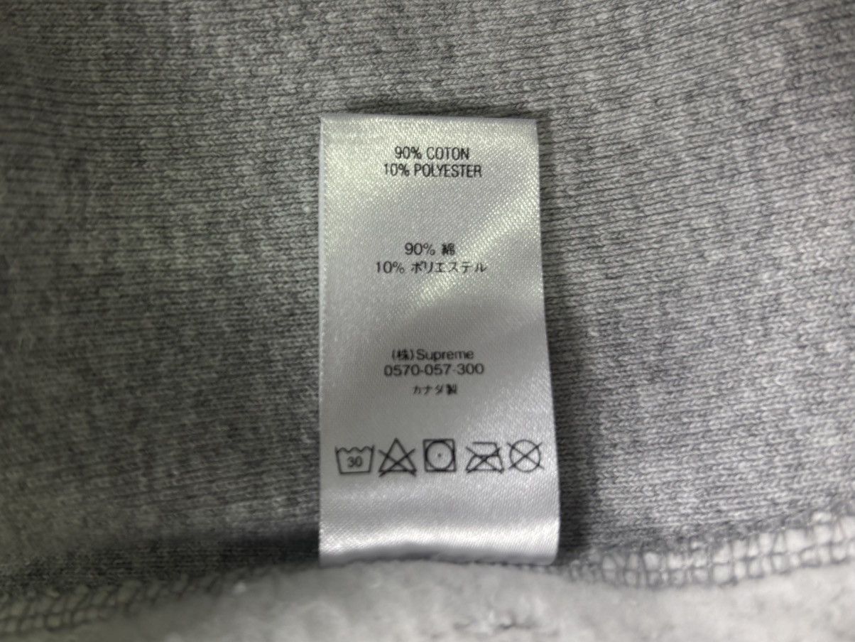 Supreme Supreme Cross Box Logo Hoodie Size US L / EU 52-54 / 3 - 12 Thumbnail