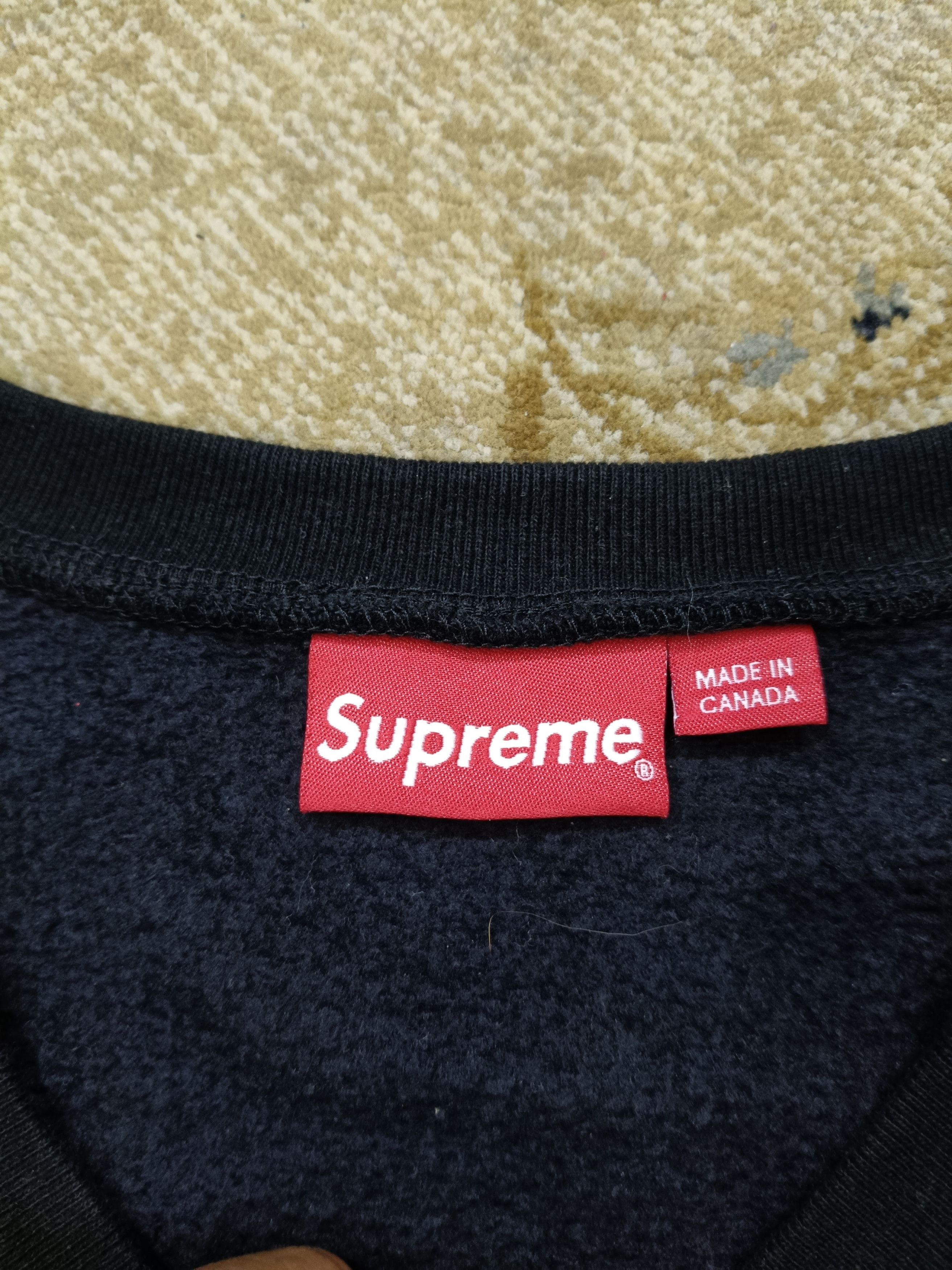 Supreme Sweatshirt Vest Size US M / EU 48-50 / 2 - 5 Thumbnail