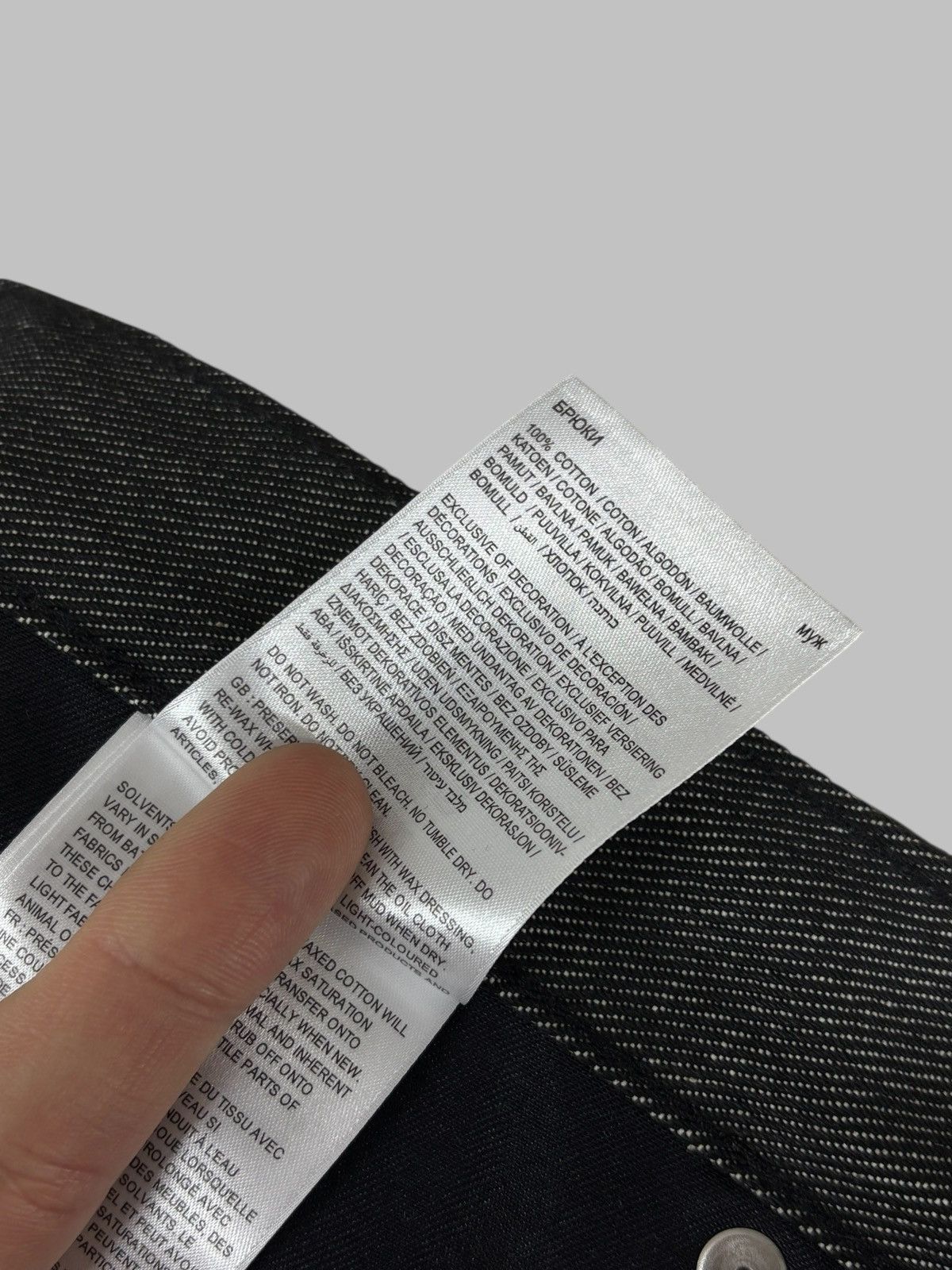 Filson Filson x Wrangler Collaboration Adventure Panelled Jeans Size US 40 / EU 56 - 16 Thumbnail