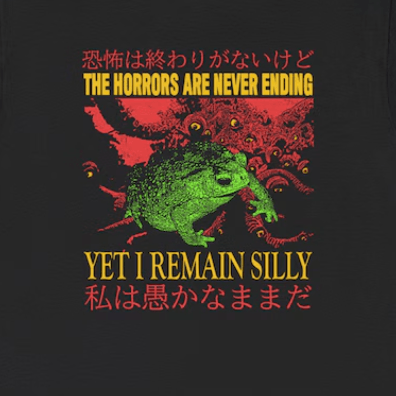 Other The Horrors Vintage Japanese Frog T-Shirt Size US L / EU 52-54 / 3 - 2 Thumbnail