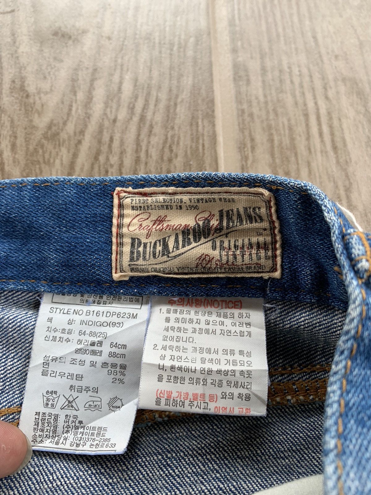 If Six Was Nine × Japanese Brand × Le Grande Bleu (L.G.B.) Japanese Brand Patchwork Distressed Denim Kurt Cobain style Size US 28 / EU 44 - 6 Thumbnail