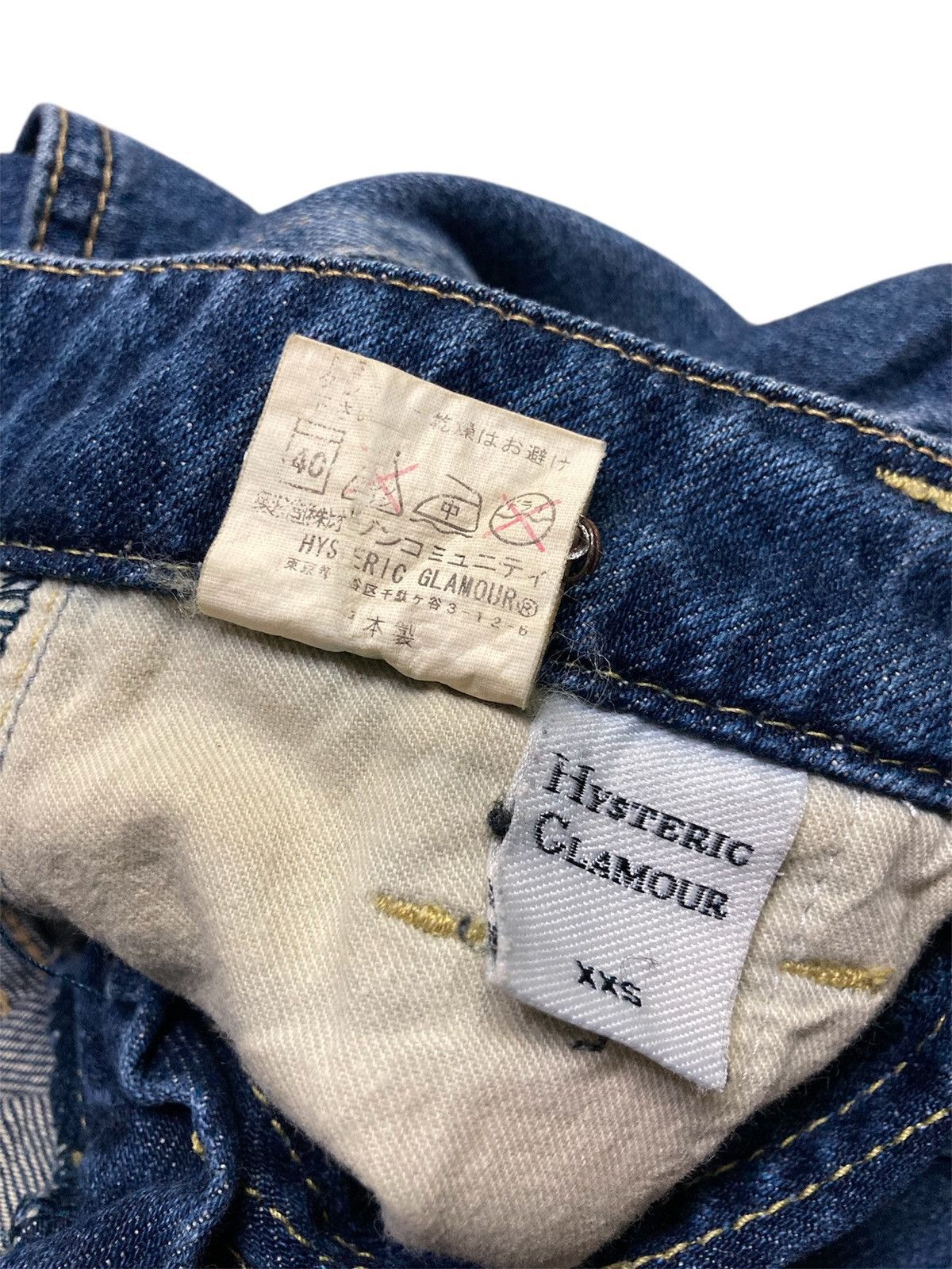 Hysteric Glamour Hysteric Glamour Jeans XXS Size US 28 / EU 44 - 8 Thumbnail