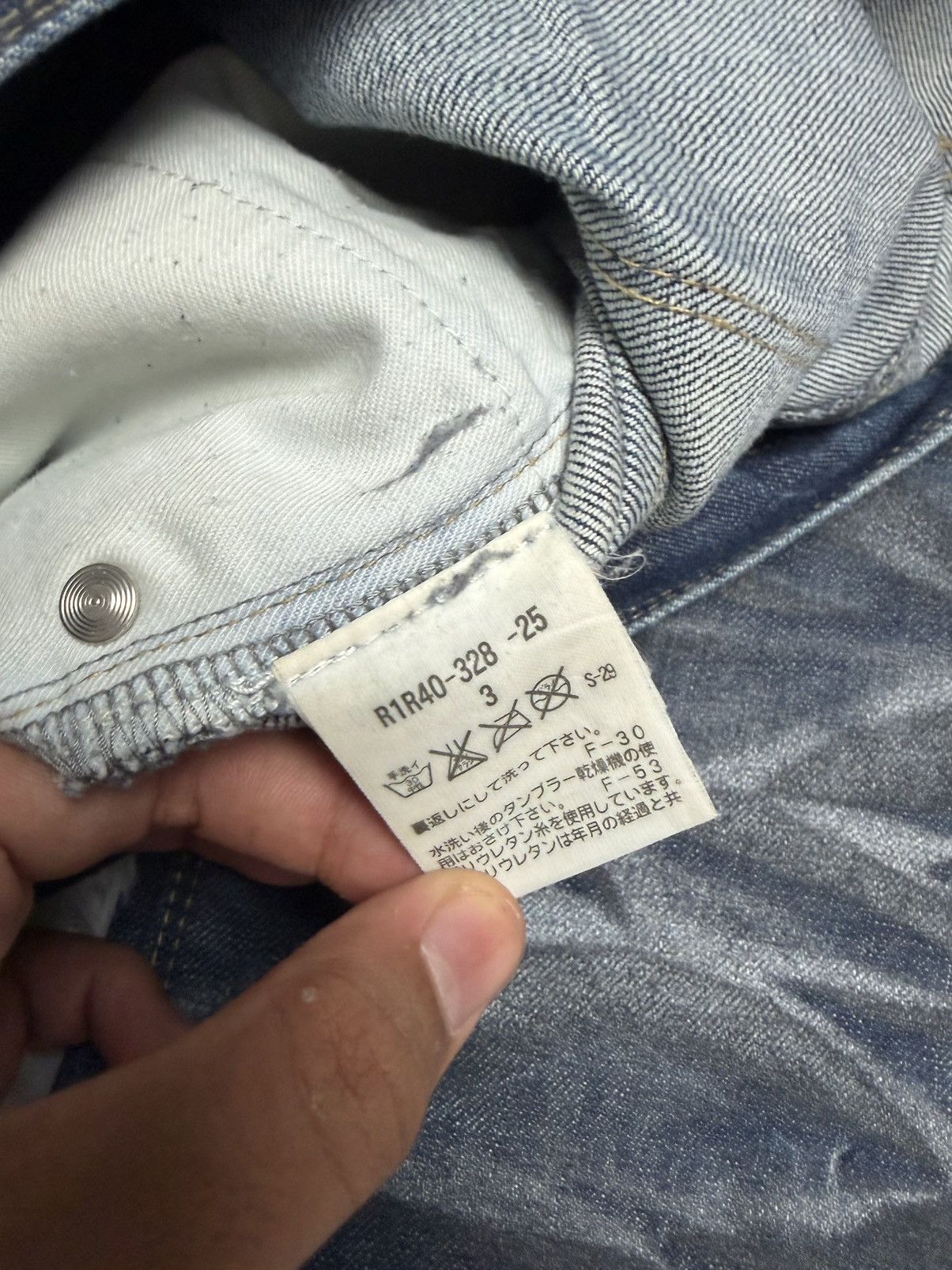 Japanese Brand Rare Neil Barrett luster whisker denim Size US 34 / EU 50 - 5 Thumbnail