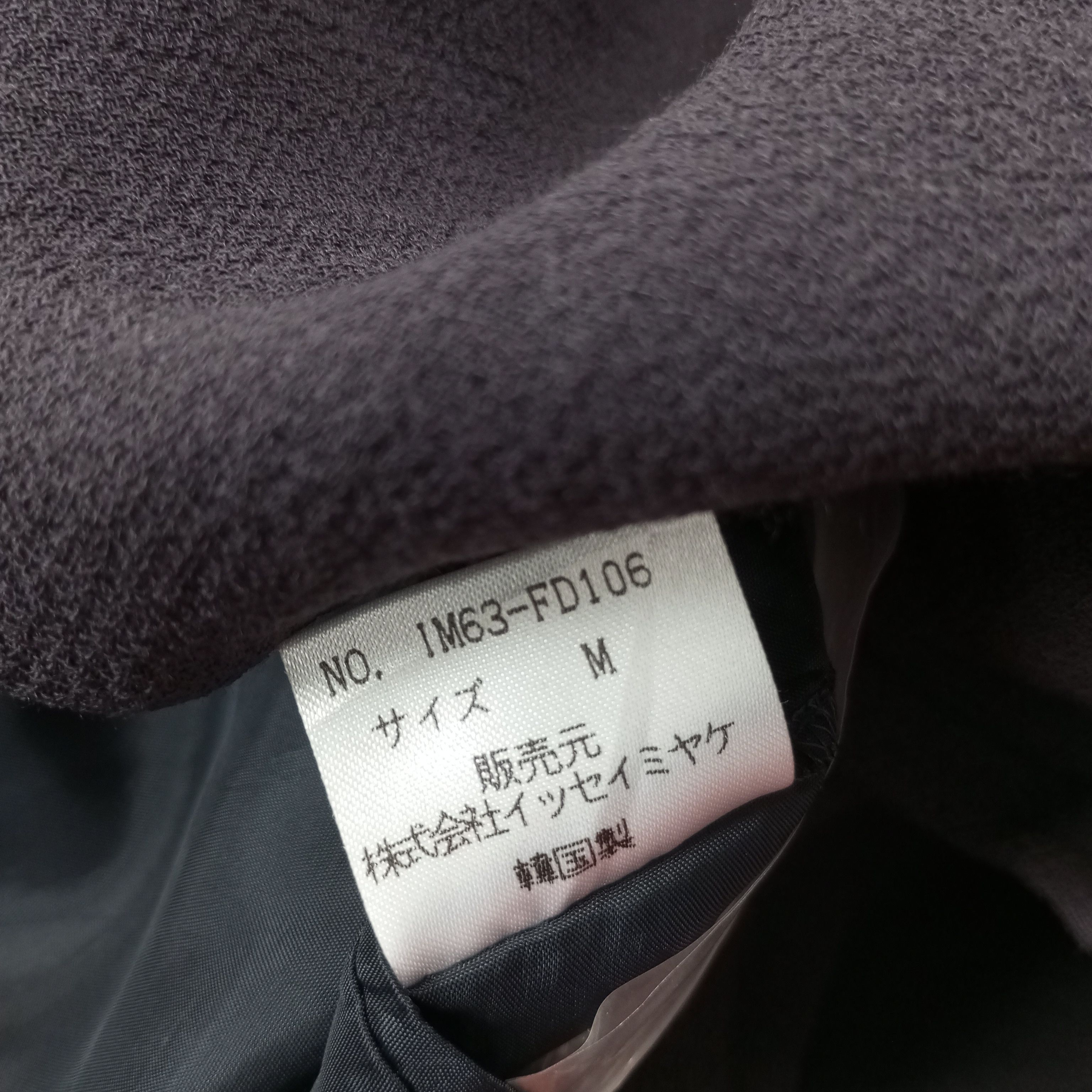 Issey Miyake Issey Miyake Japanese Designer Fashion Blazer Jacket Size US L / EU 52-54 / 3 - 12 Thumbnail