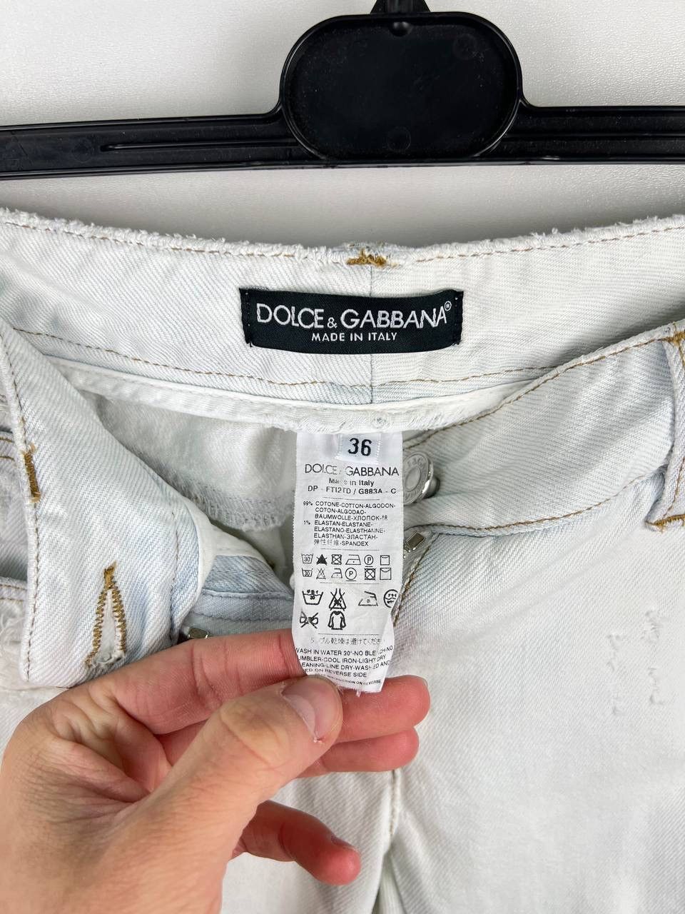 Dolce & Gabbana × Vintage Dolce Gabbana luxury denim woman size 36 Size 25" / US 0 / IT 36 - 2 Thumbnail
