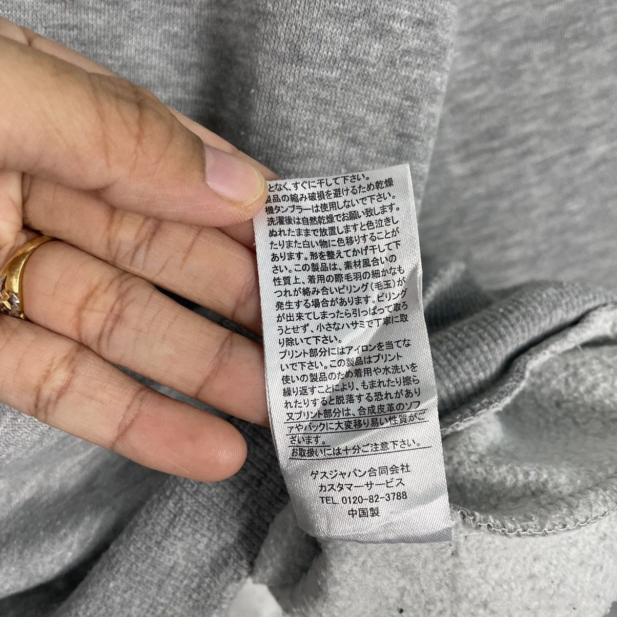 Guess Guess Big Logo Crewneck Sweatshirt Size US M / EU 48-50 / 2 - 13 Thumbnail