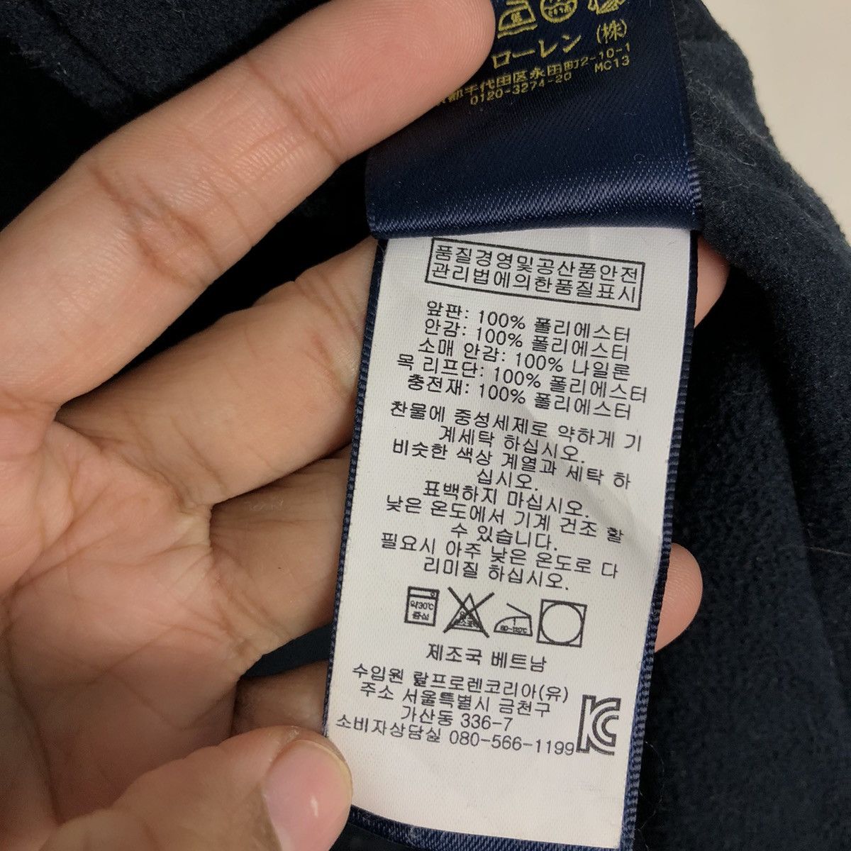 Polo Ralph Lauren 📌Vintage Bomber Jacket Zipper Polo Ralph Lauren Size US S / EU 44-46 / 1 - 20 Thumbnail