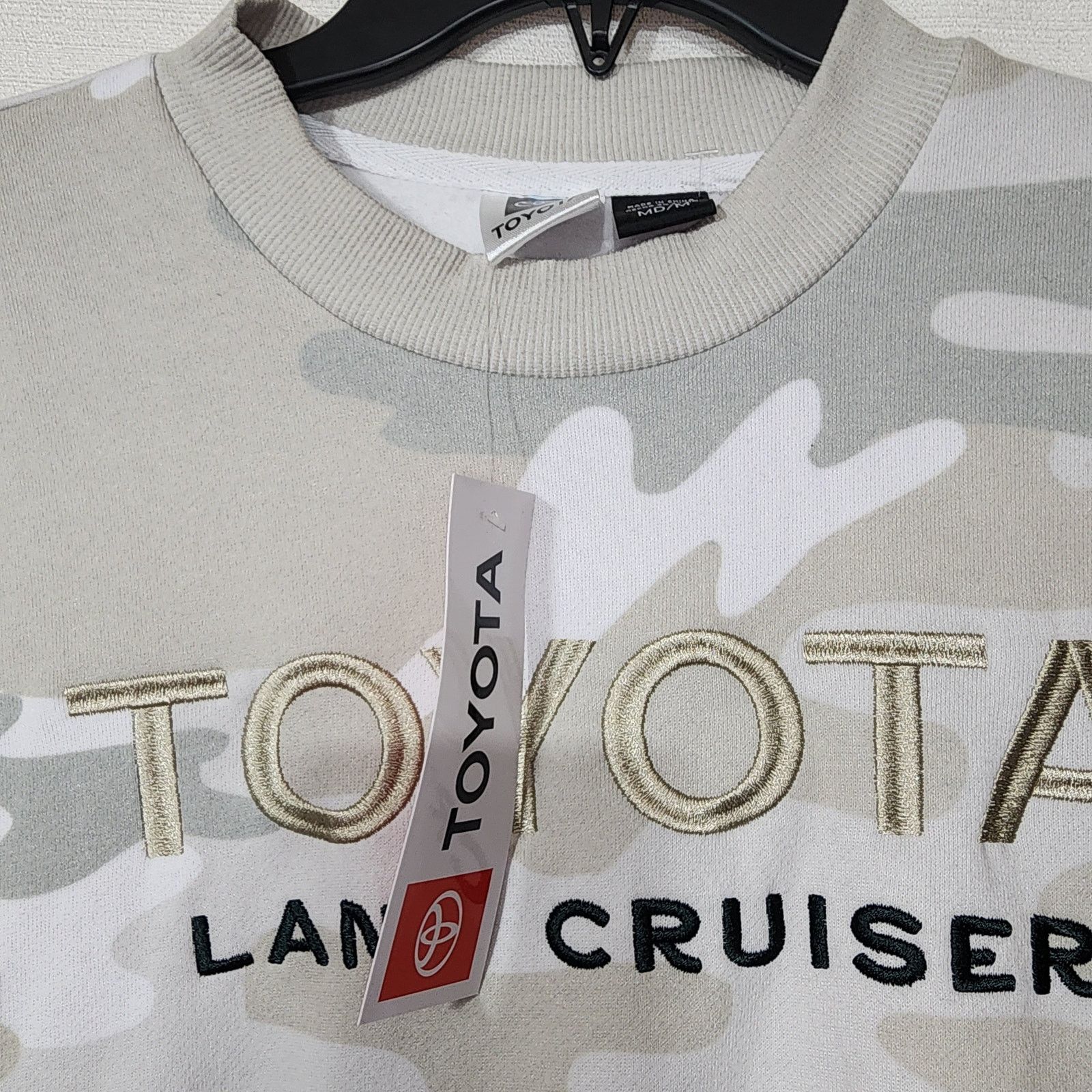 Other Toyota Landcruiser sweatshirt men's Medium NWT Size M / US 6-8 / IT 42-44 - 4 Thumbnail