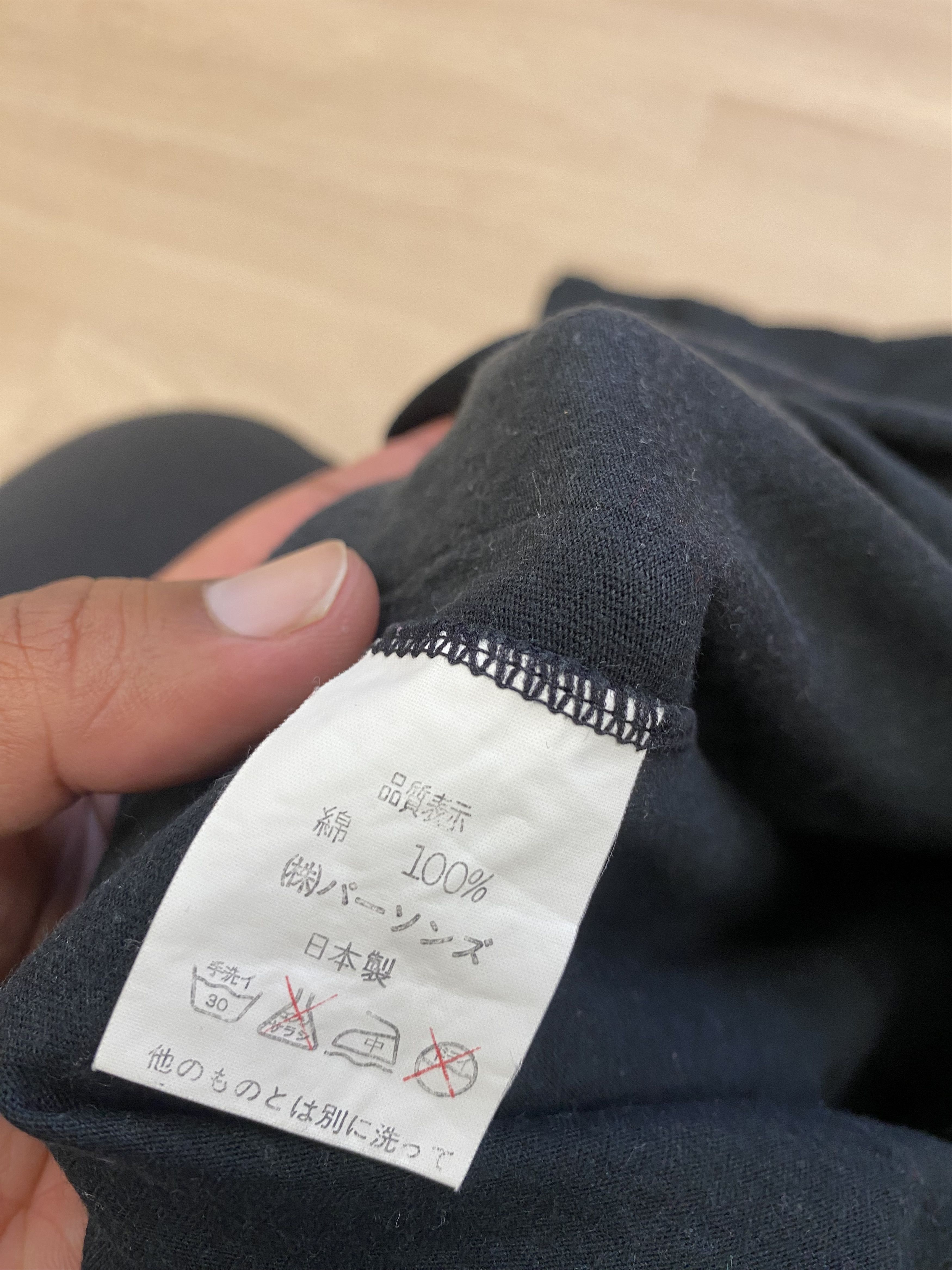 PERSON'S person big logo tshirt size M Size US M / EU 48-50 / 2 - 7 Thumbnail