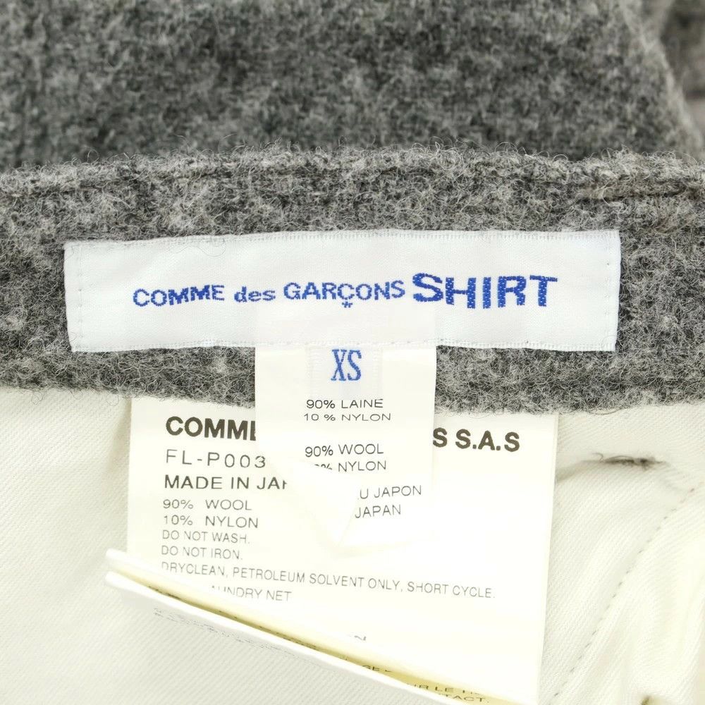 Comme des Garcons SHIRT Casual Pants Wool Nylon Casual Slacks Zip Up Gray Size US 31 - 7 Thumbnail