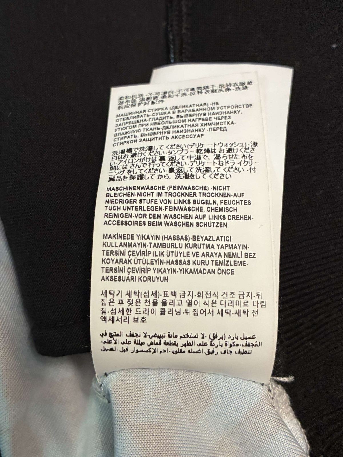 Versace Black and Blue Versace Track Jacket Size US XL / EU 56 / 4 - 8 Thumbnail