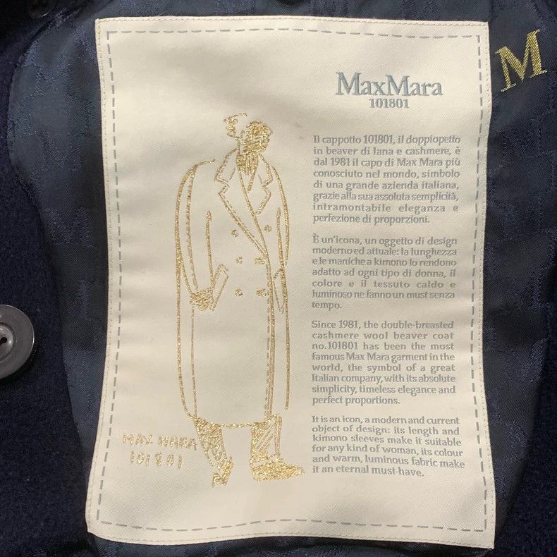 Max Mara Max Mara Lapel double-breasted woolen overcoat Size L / US 10 / IT 46 - 7 Thumbnail
