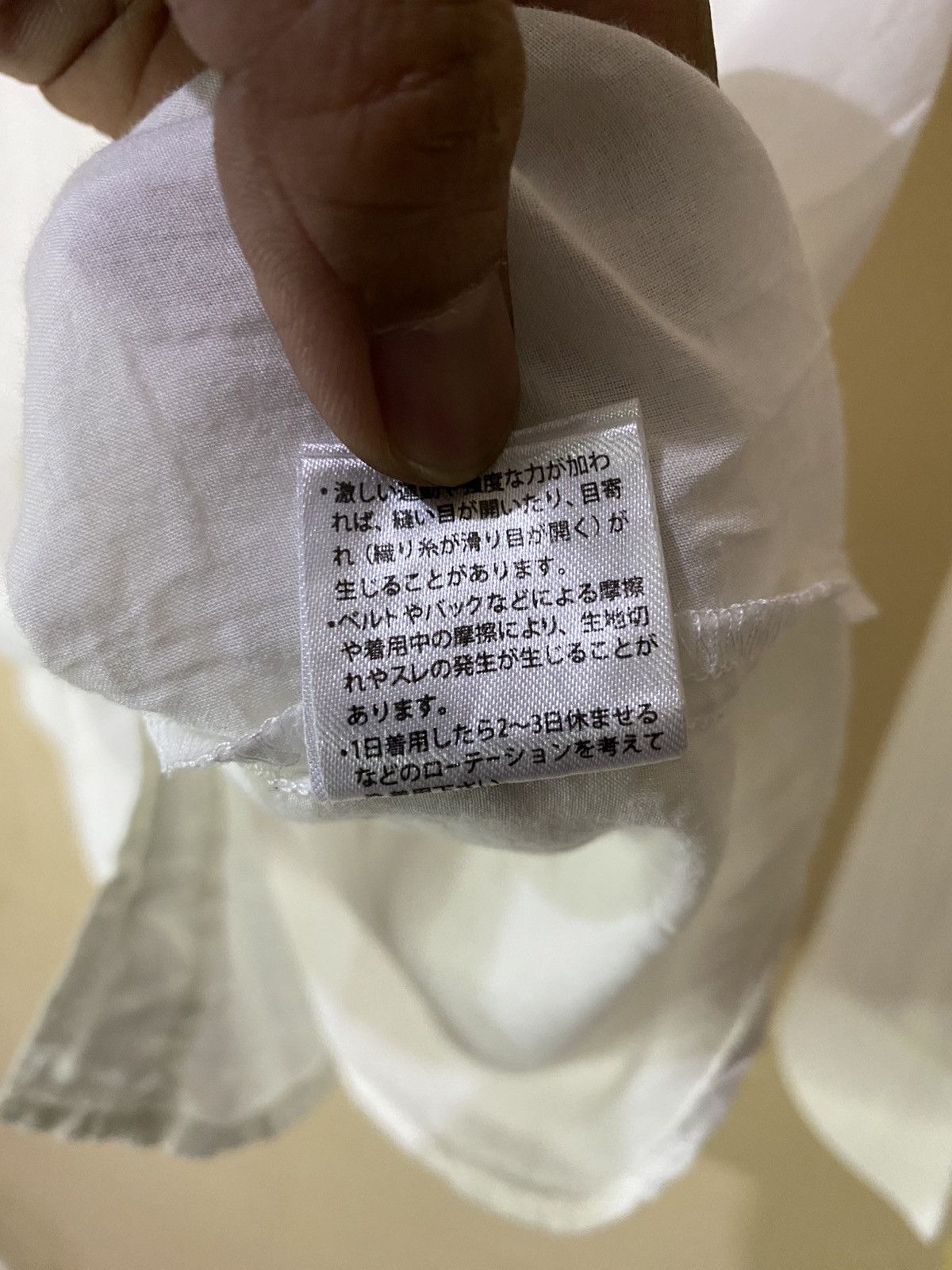 If Six Was Nine GOA Japanese Mesh Button Shirt Size US M / EU 48-50 / 2 - 9 Thumbnail