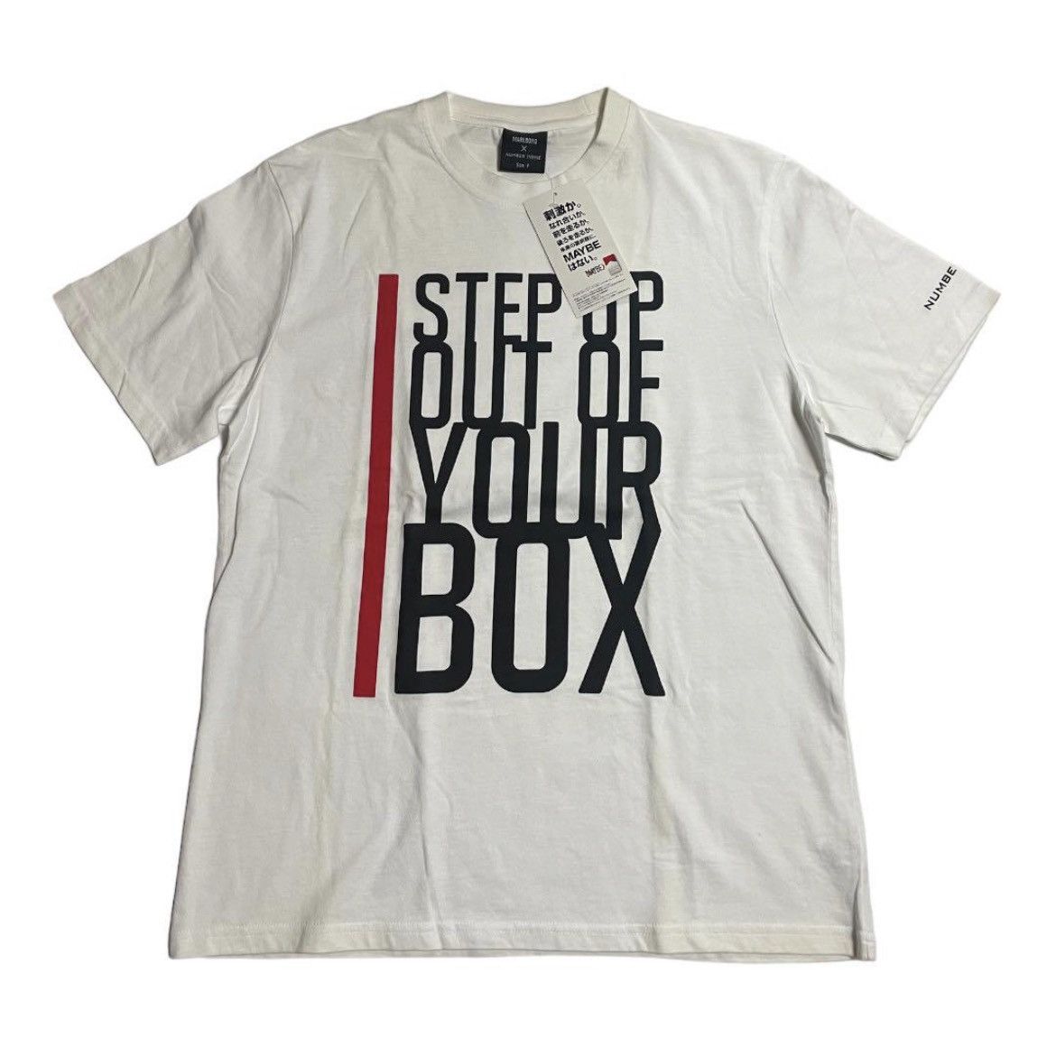 Number (N)ine Number nine Marlboro t shirt tee size F Size US L / EU 52-54 / 3 - 1 Thumbnail