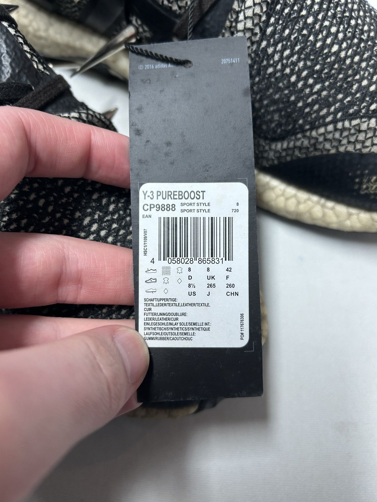 Y-3 2017 Pureboost Spiked Size US 8.5 / EU 41-42 - 7 Thumbnail