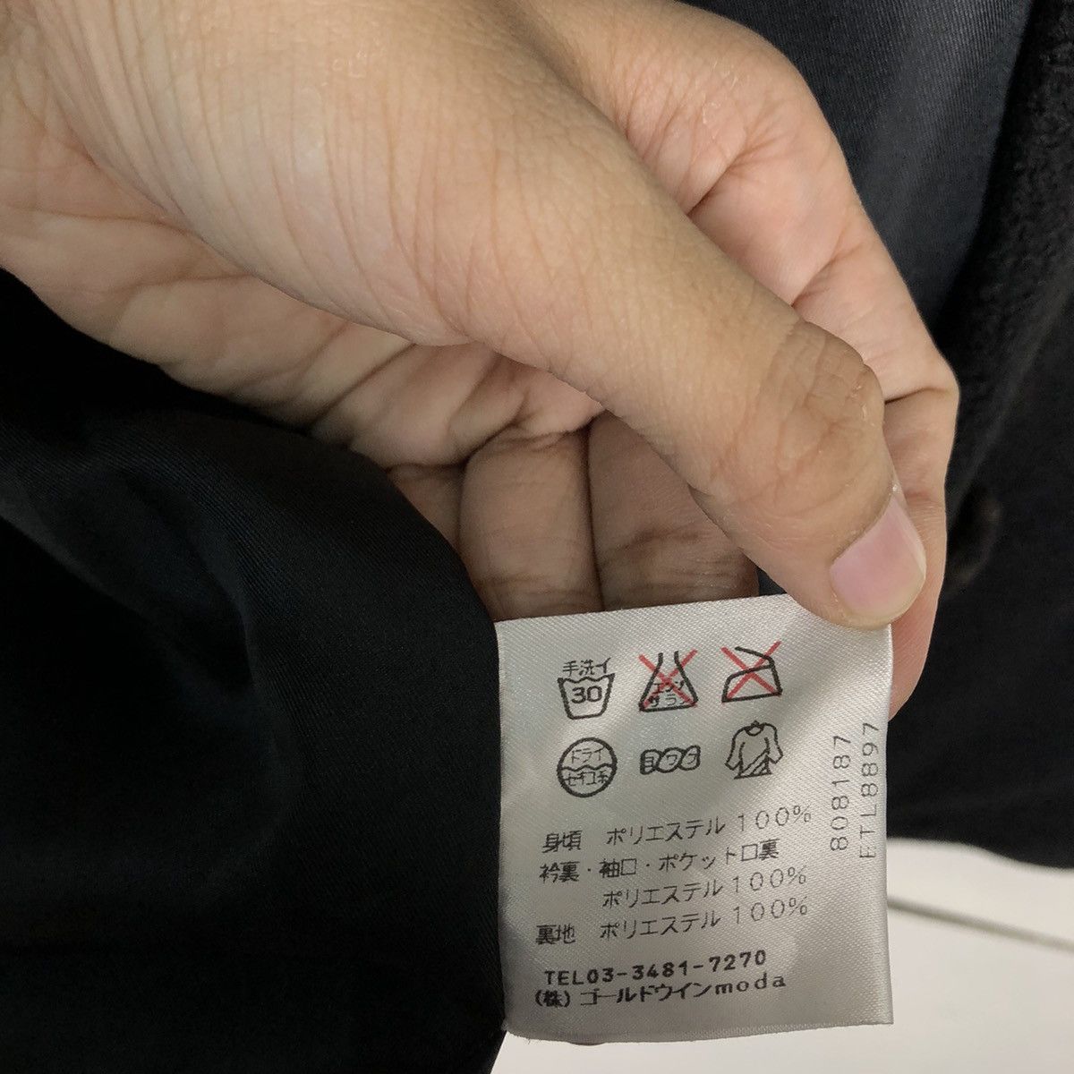 Japanese Brand 🔥90’s Fall Winter Wool Jacket Ellesse Japan Made Size US L / EU 52-54 / 3 - 14 Thumbnail