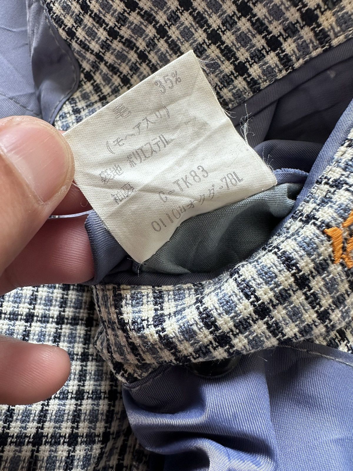 Burberry × Vintage Vintage Burberrys Checked Blazer Jacket Size US S / EU 44-46 / 1 - 6 Thumbnail