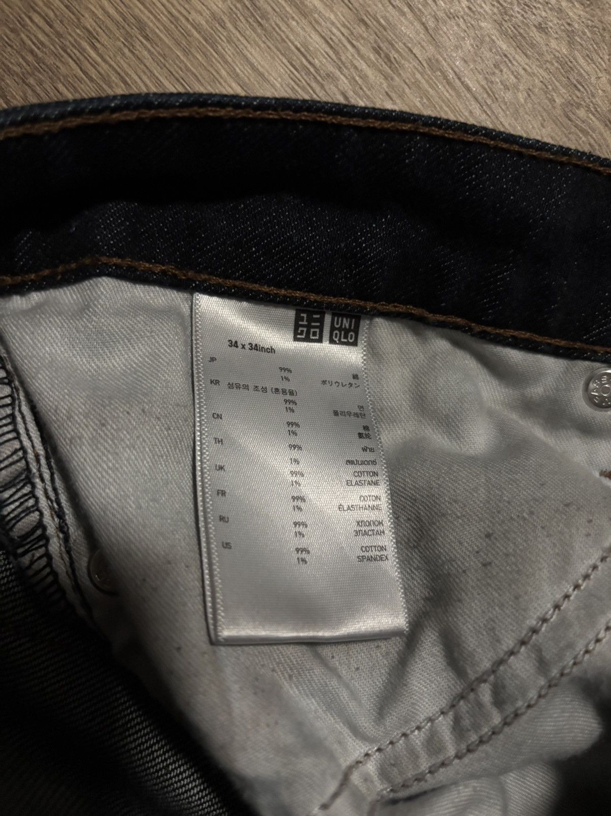 Uniqlo UNIQLO JEANS Size US 34 / EU 50 - 4 Thumbnail