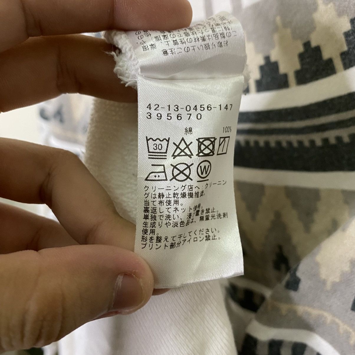 Beams Japan Beams Navajo Native Pendleton Aztec Motive Sweatshirt Size US L / EU 52-54 / 3 - 5 Thumbnail