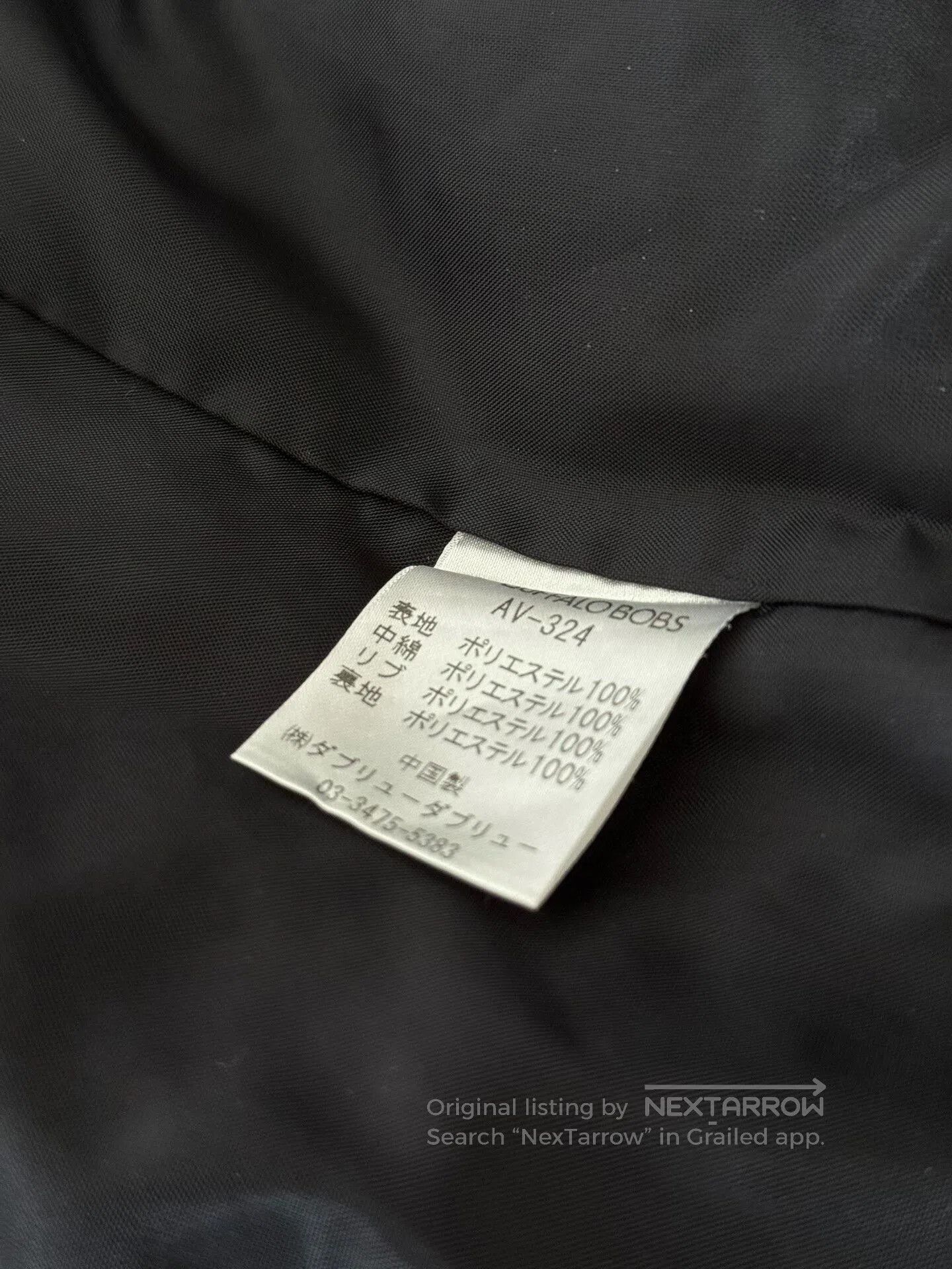 BUFFALO BOBS Black Utility Style Padded Jacket. Size US M / EU 48-50 / 2 - 8 Thumbnail