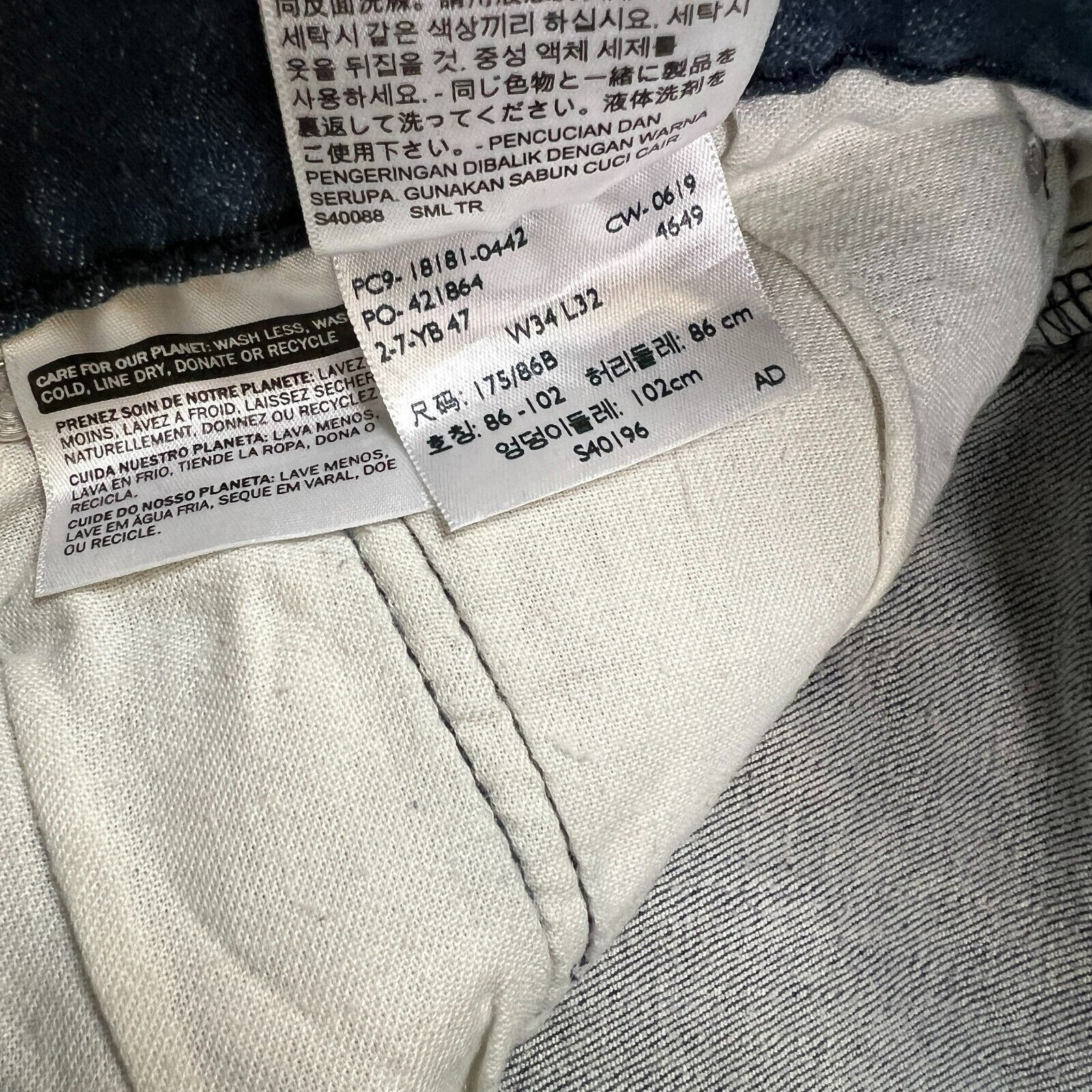 Levi's × Vintage Levi's 541 Jeans 34x30 Athletic Taper American Denim Pants Size US 34 / EU 50 - 10 Thumbnail