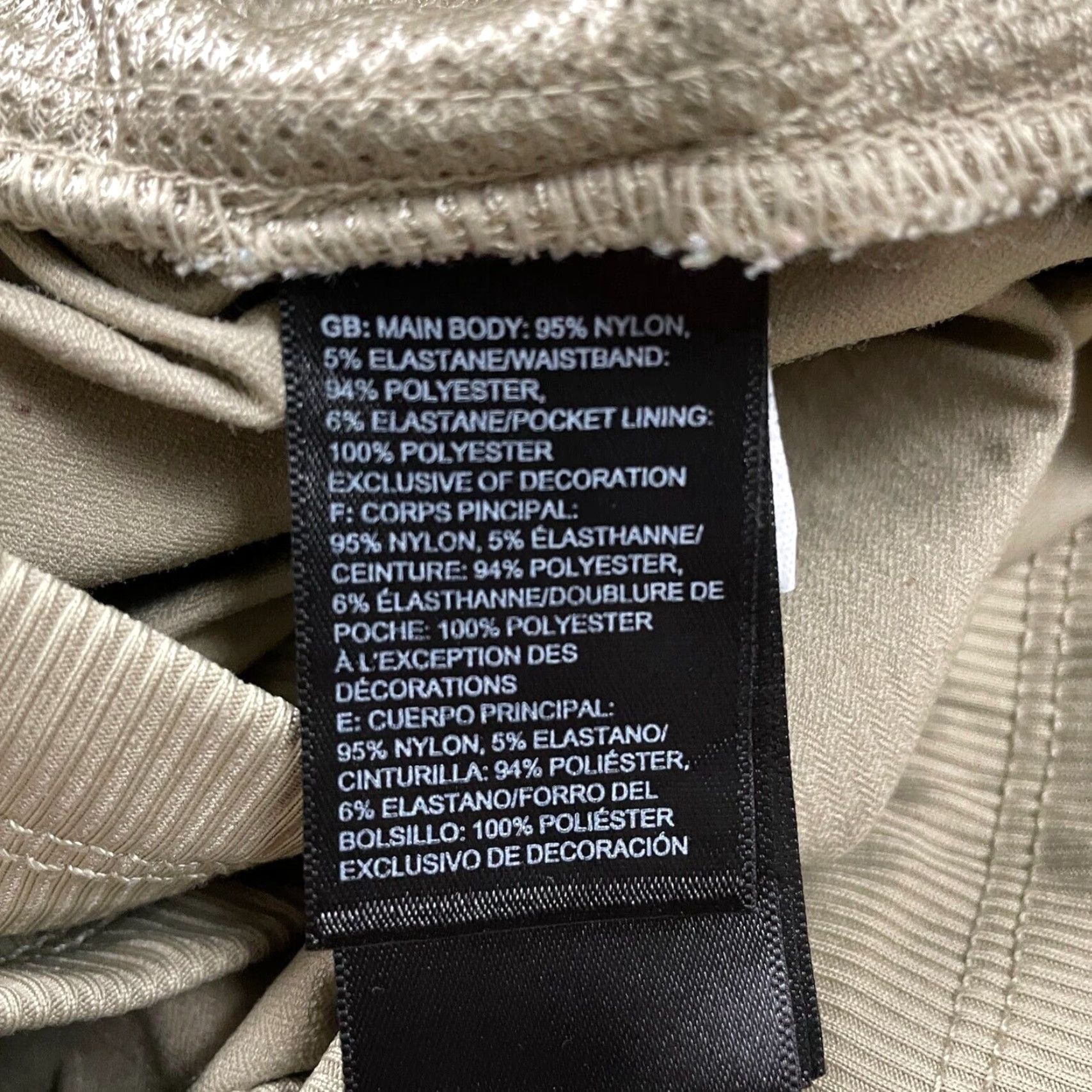 The North Face THE NORTH FACE Active Shorts Womens XL Brown Zip Pocket Elastic Waist Athletic Size 40" / US 18 - 4 Thumbnail
