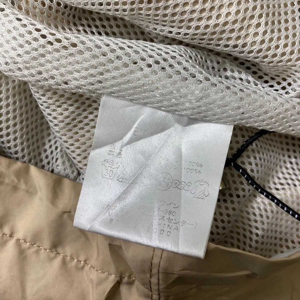 Ellesse Vtg 90’ ELLESSE PERUGIA ITALIA Brown Minimalist Jacket Size M / US 6-8 / IT 42-44 - 7 Thumbnail