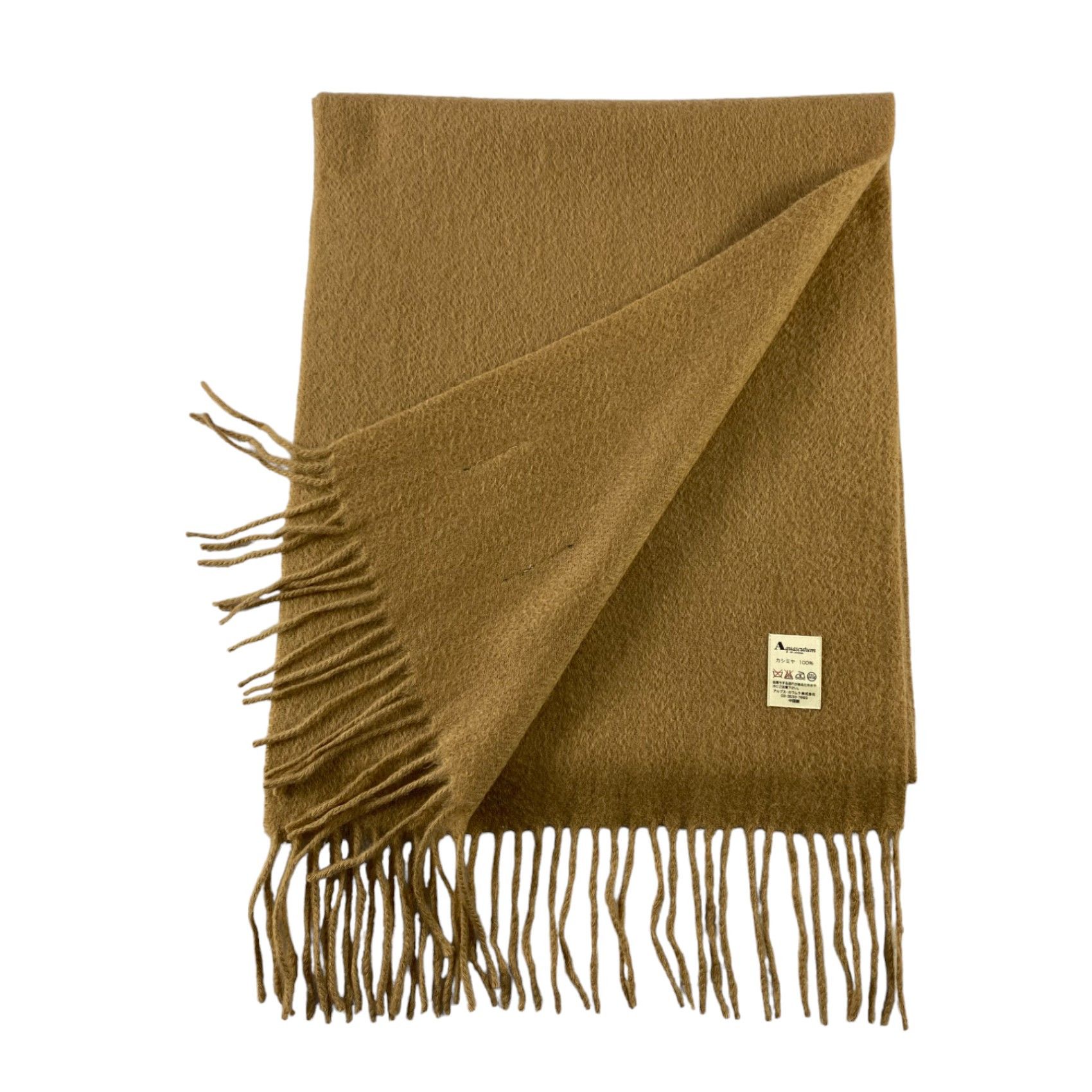 Aquascutum Aquascutum Scarf / Muffler / Neckwear - WW390 Size ONE SIZE - 4 Thumbnail