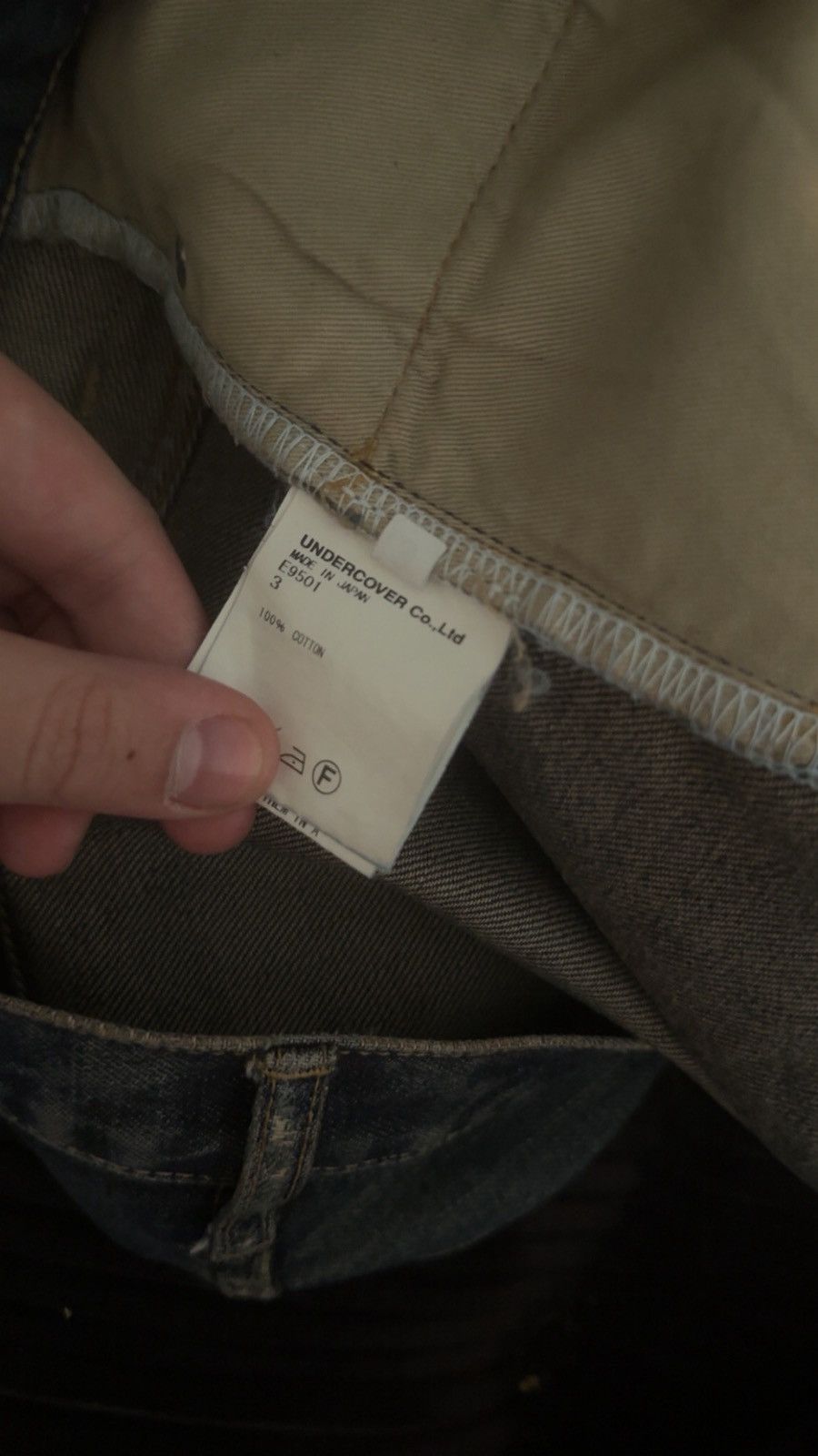 Undercover undercover 68 blue yarns Size US 32 / EU 48 - 2 Thumbnail