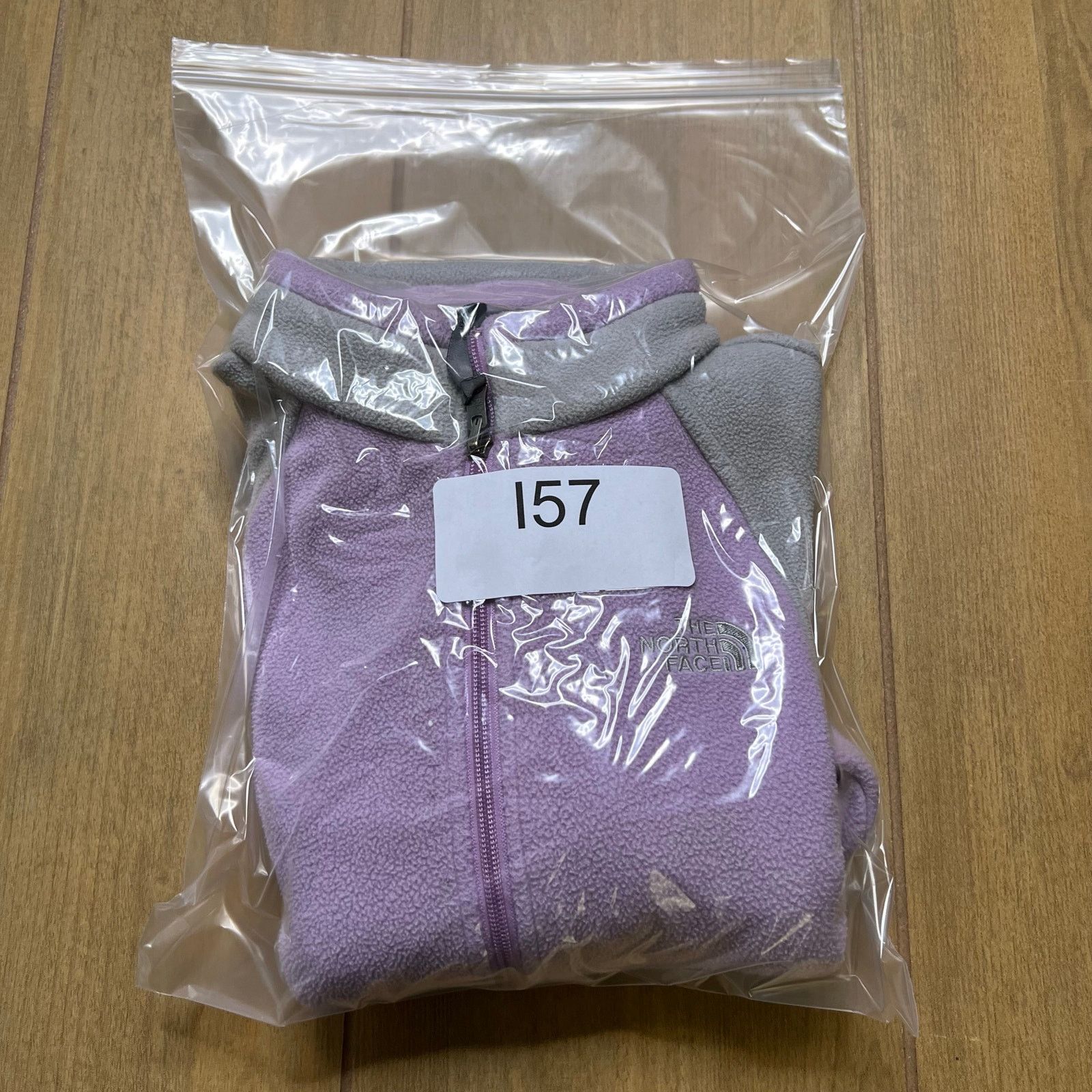 The North Face The North Face Womens Sz Small Fleece Jacket Full Zip Pink Size US S / EU 44-46 / 1 - 11 Thumbnail