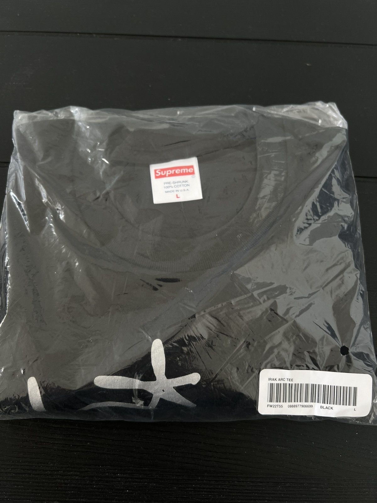 IRAK × Supreme Supreme IRAK Arc Tee Black Large Size US L / EU 52-54 / 3 - 2 Thumbnail
