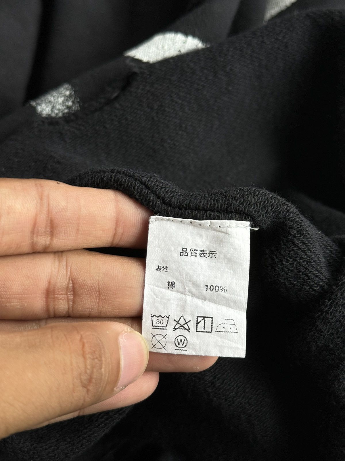 Japanese Brand Y2K Hyper Couture New York Punk Riot Poem Crewneck Size US L / EU 52-54 / 3 - 11 Thumbnail