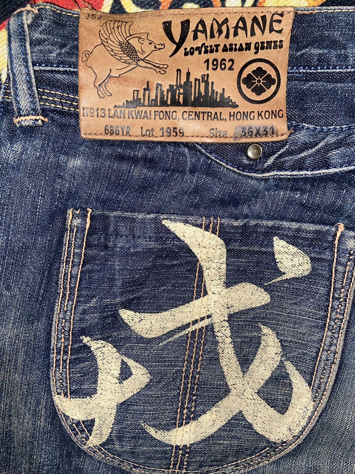 Evisu × Japanese Brand EVISU YAMANE BIG LOGO SPELL OUT DENIM Size US 36 / EU 52 - 11 Thumbnail
