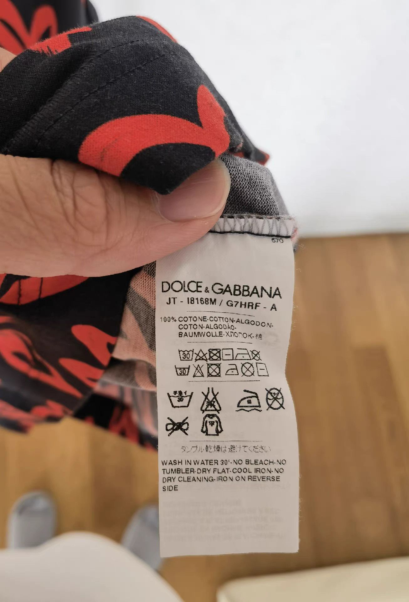 Dolce & Gabbana Dolce & Gabbana DG T-Shirt K17 Size US M / EU 48-50 / 2 - 4 Thumbnail