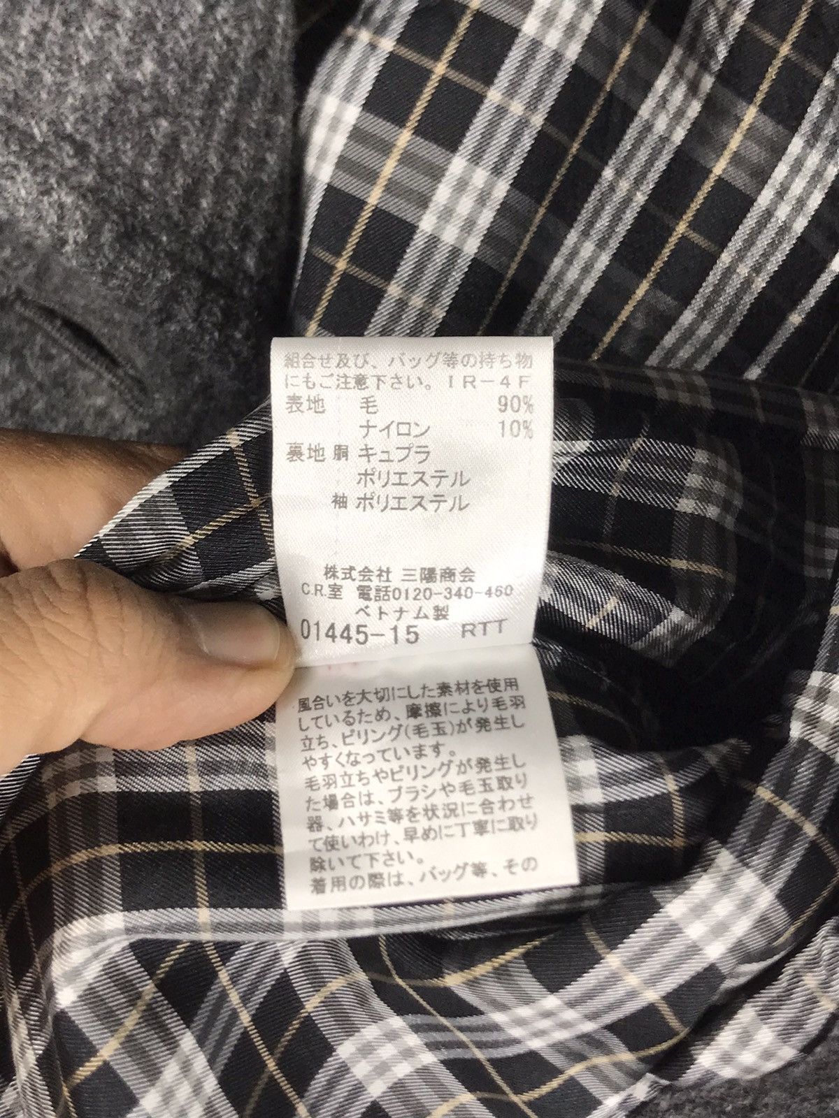 Burberry ⚡️Vintage Burberry Blue Label Klassisk Wool Button Jacket Size XS / US 0-2 / IT 36-38 - 12 Thumbnail