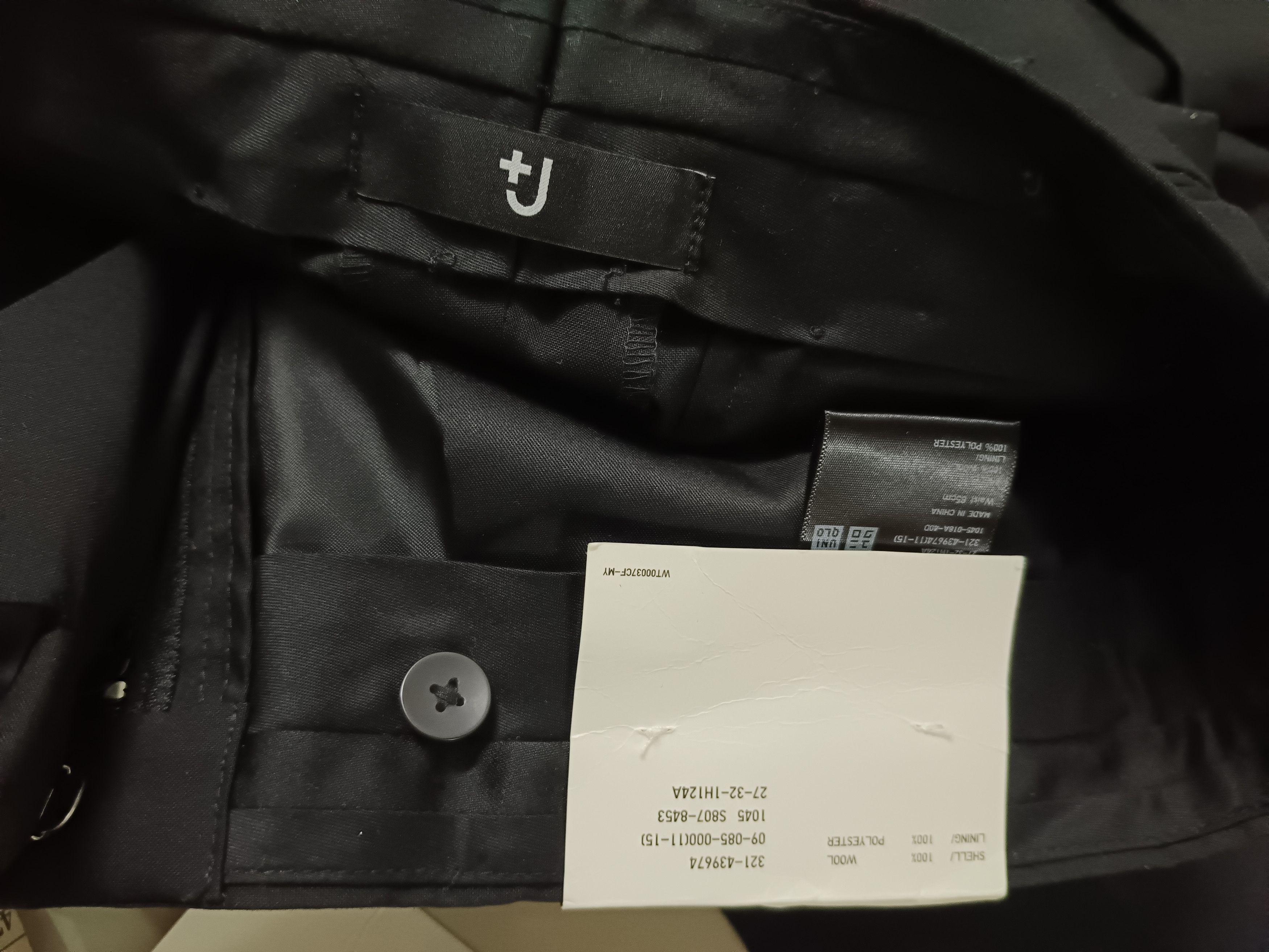 Japanese Brand × Jil Sander Uniqlo x Jil Sander +J Wool Slim Fit Pants Trousers Size US 34 / EU 50 - 4 Thumbnail
