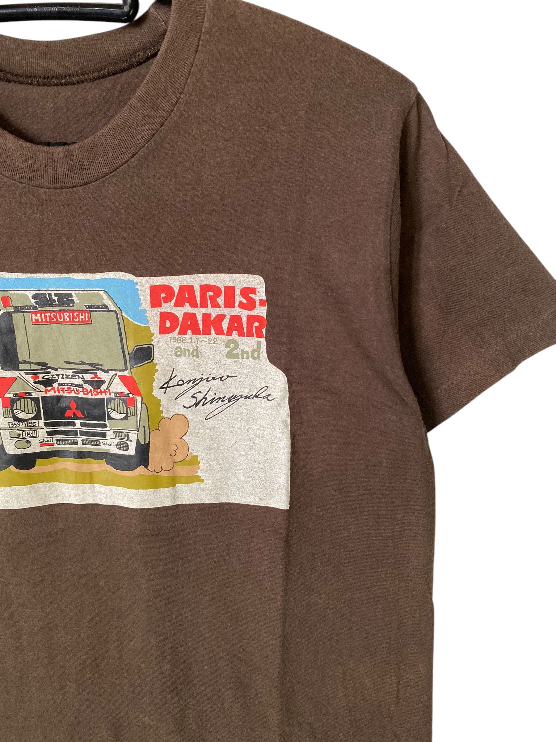 Vintage 80s Mitsubishi pajero paris dakar rally vintage tshirt Size US S / EU 44-46 / 1 - 3 Thumbnail