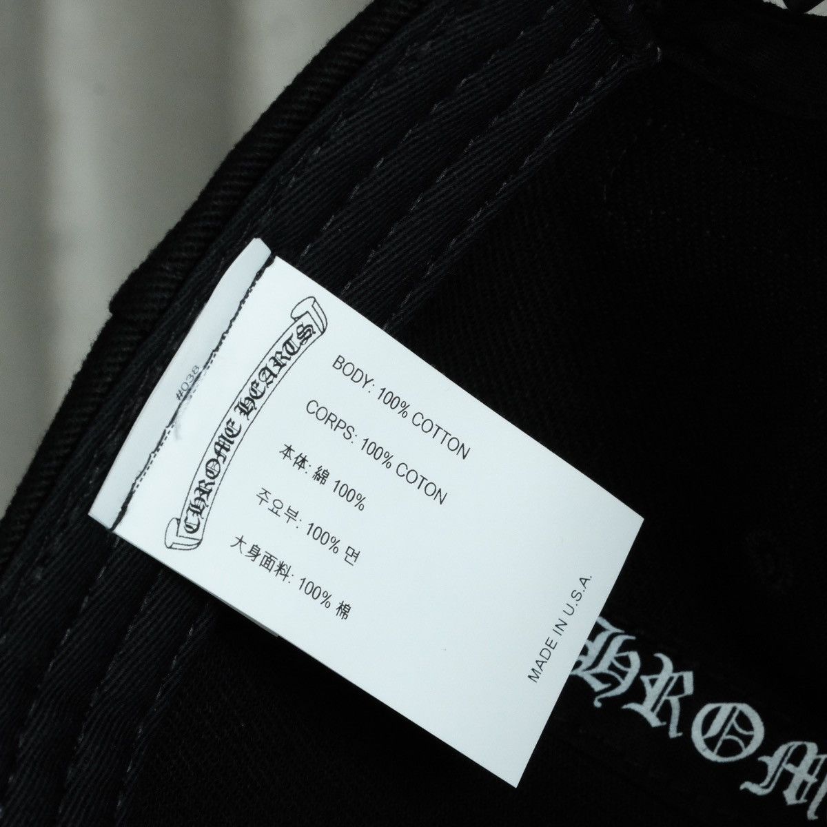Chrome Hearts CHROME HEARTS BASEBALL CAP - VERTICAL LOGO DENIM Size ONE SIZE - 9 Thumbnail
